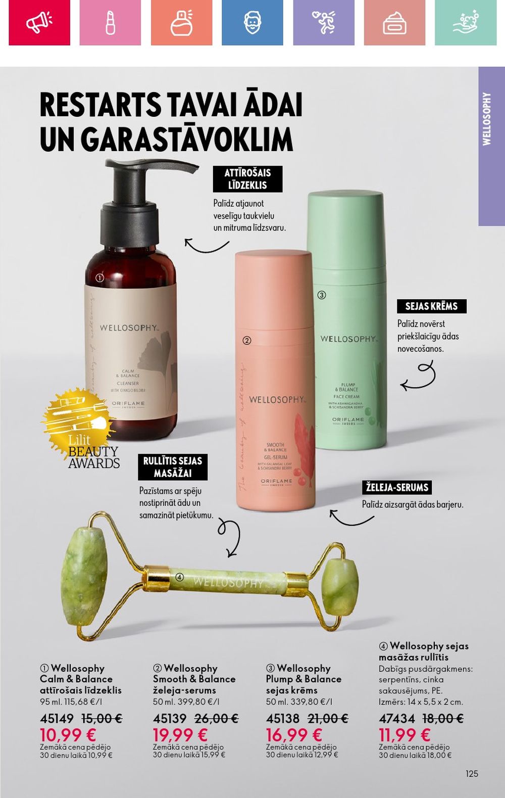 oriflame - ORIFLAME - Katalogs 11 (03.08.2025 - 23.08.2025) - page: 125 oriflame - ORIFLAME - Katalogs 11 (03.08.2025 - 23.08.2025) - page: 125