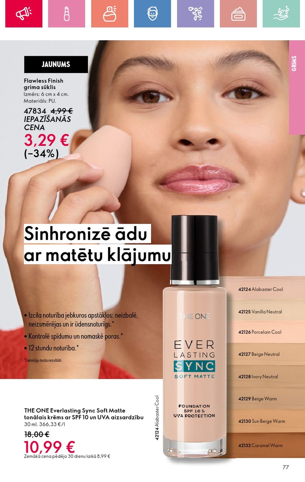 oriflame - ORIFLAME - Katalogs 11 (03.08.2025 - 23.08.2025) - page: 77 oriflame - ORIFLAME - Katalogs 11 (03.08.2025 - 23.08.2025) - page: 77