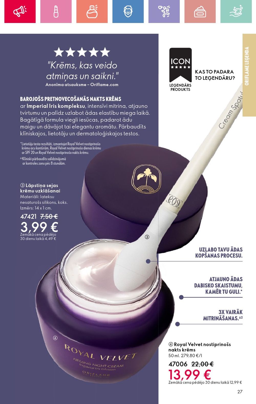 oriflame - ORIFLAME - Katalogs 11 (03.08.2025 - 23.08.2025) - page: 27 oriflame - ORIFLAME - Katalogs 11 (03.08.2025 - 23.08.2025) - page: 27