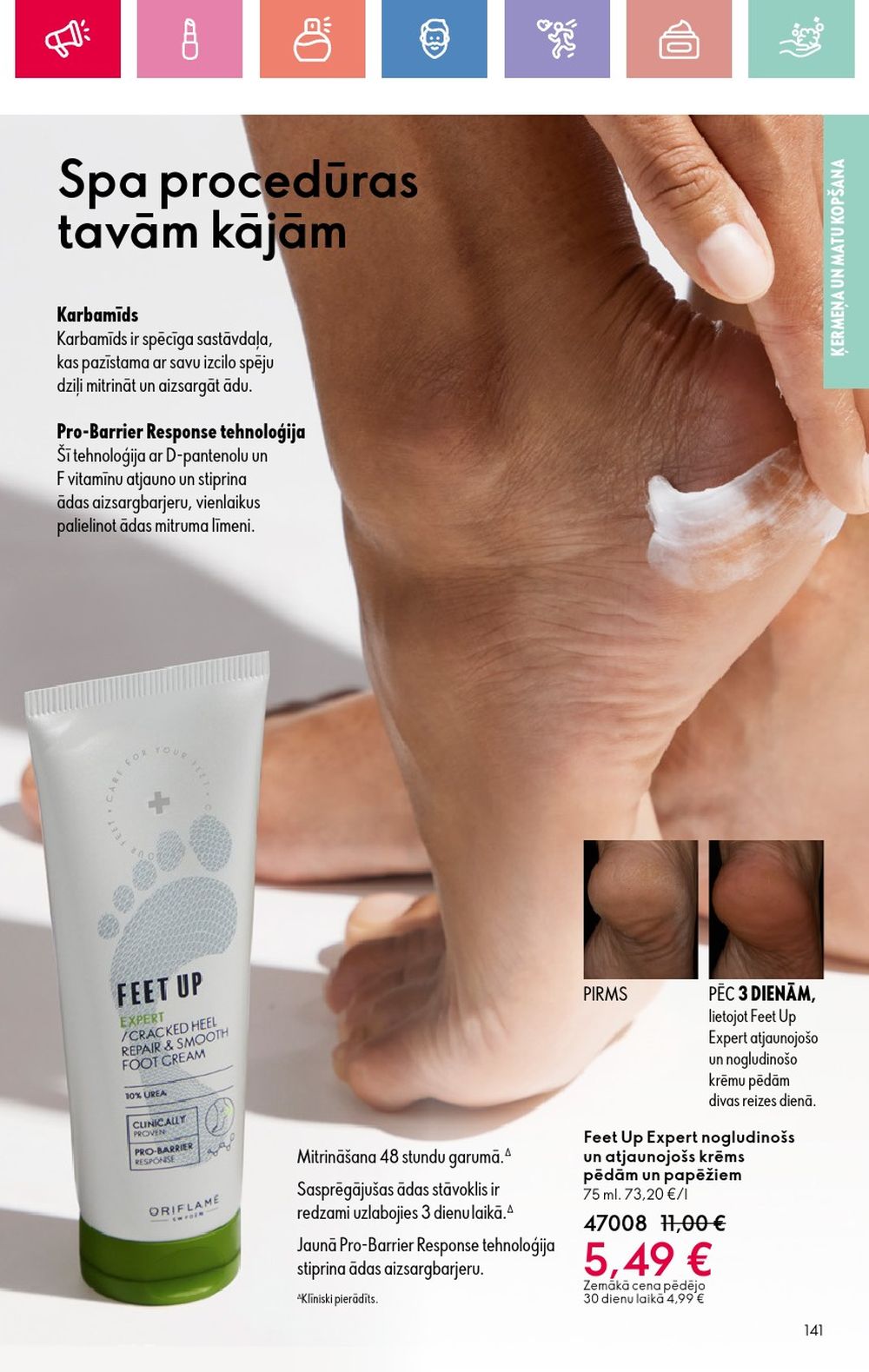 oriflame - ORIFLAME - Katalogs 11 (03.08.2025 - 23.08.2025) - page: 141 oriflame - ORIFLAME - Katalogs 11 (03.08.2025 - 23.08.2025) - page: 141