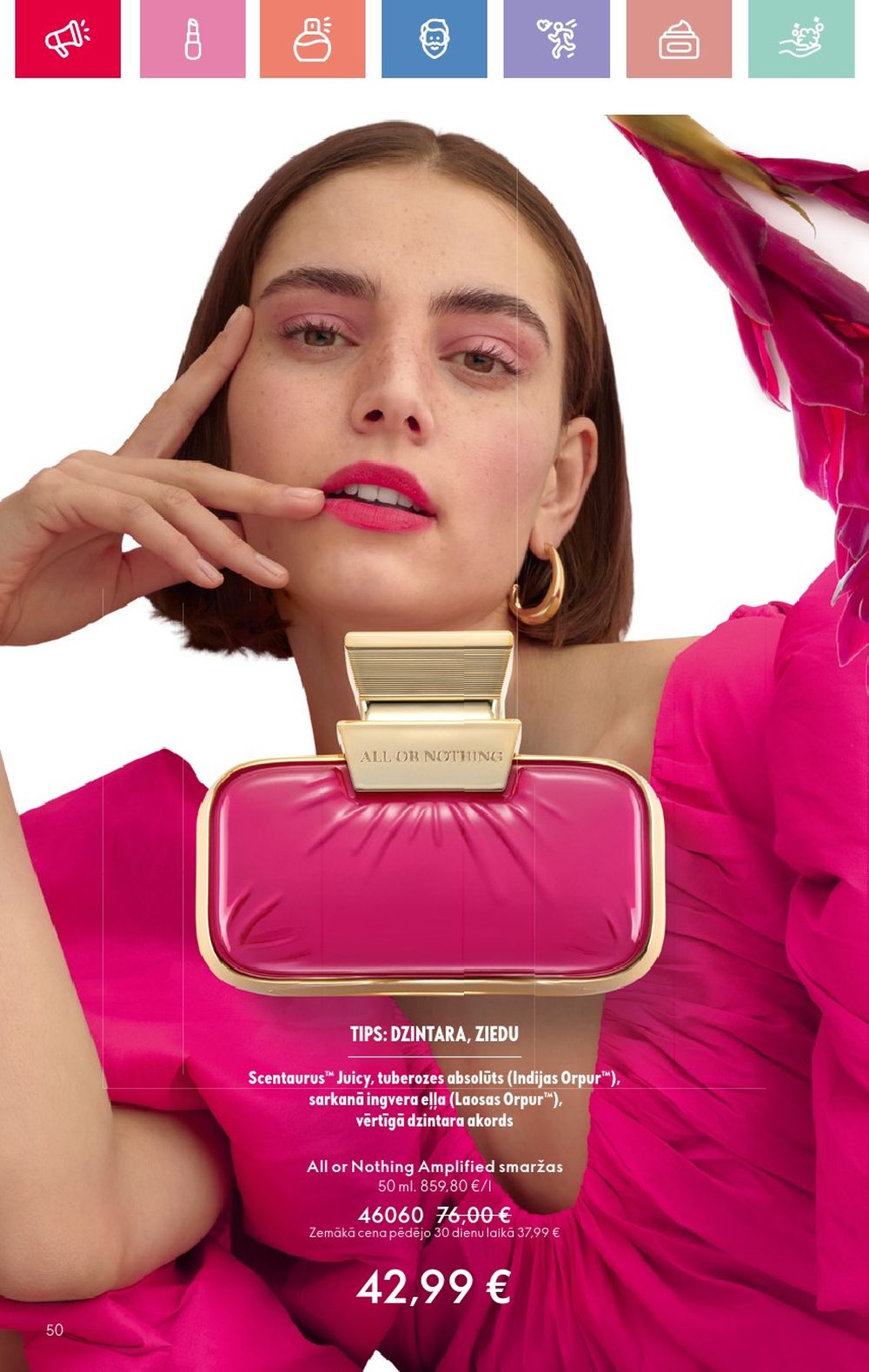 oriflame - ORIFLAME - Katalogs 11 (03.08.2025 - 23.08.2025) - page: 50 oriflame - ORIFLAME - Katalogs 11 (03.08.2025 - 23.08.2025) - page: 50