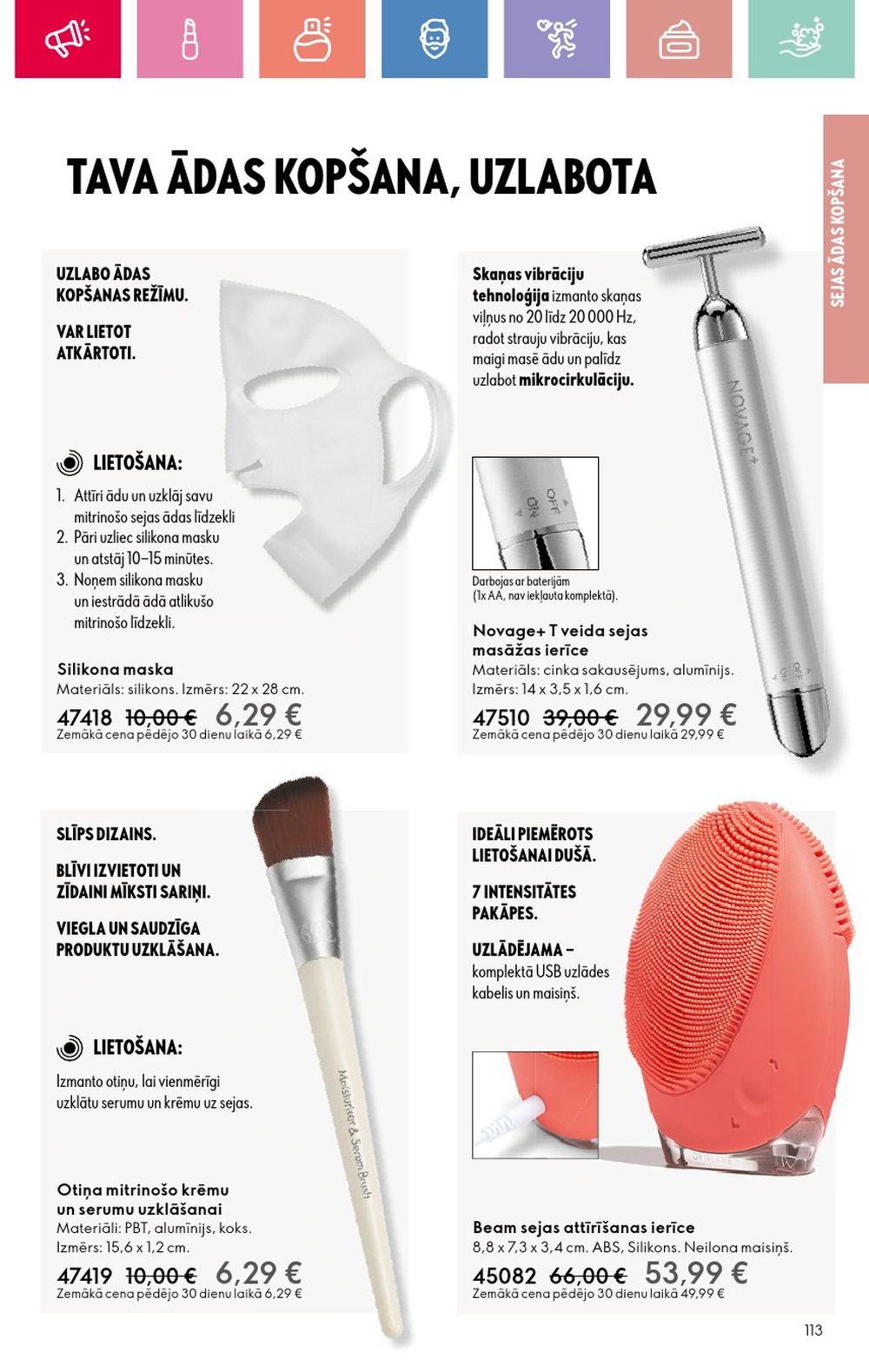 oriflame - ORIFLAME - Katalogs 11 (03.08.2025 - 23.08.2025) - page: 113 oriflame - ORIFLAME - Katalogs 11 (03.08.2025 - 23.08.2025) - page: 113
