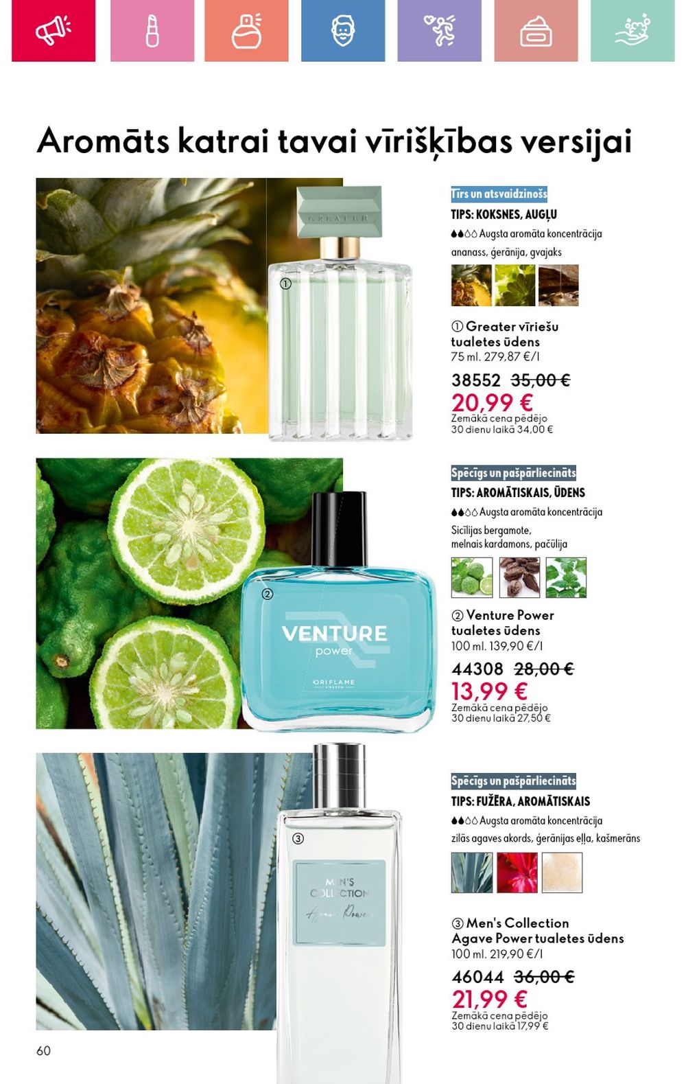 oriflame - ORIFLAME - Katalogs 11 (03.08.2025 - 23.08.2025) - page: 60 oriflame - ORIFLAME - Katalogs 11 (03.08.2025 - 23.08.2025) - page: 60