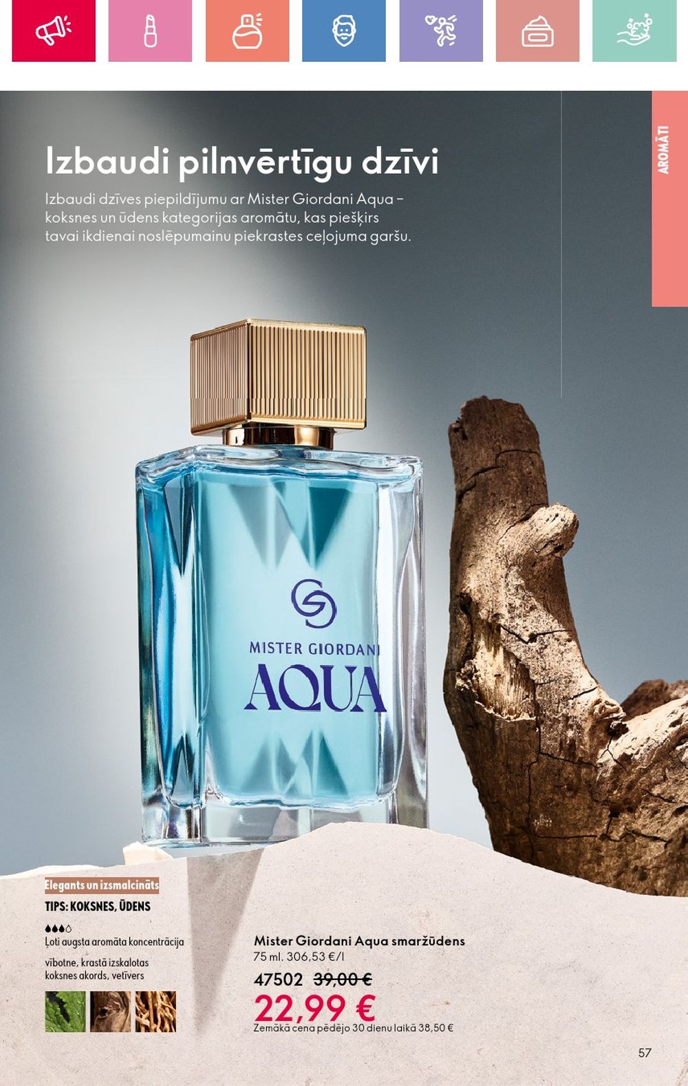 oriflame - ORIFLAME - Katalogs 11 (03.08.2025 - 23.08.2025) - page: 57 oriflame - ORIFLAME - Katalogs 11 (03.08.2025 - 23.08.2025) - page: 57