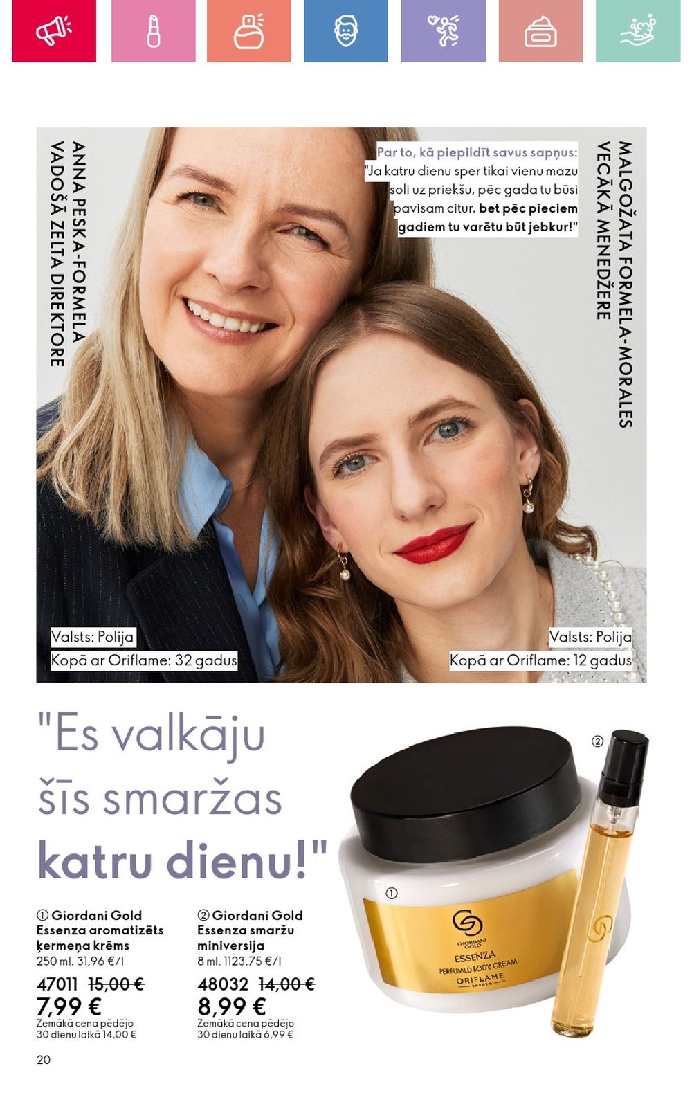 oriflame - ORIFLAME - Katalogs 11 (03.08.2025 - 23.08.2025) - page: 20 oriflame - ORIFLAME - Katalogs 11 (03.08.2025 - 23.08.2025) - page: 20