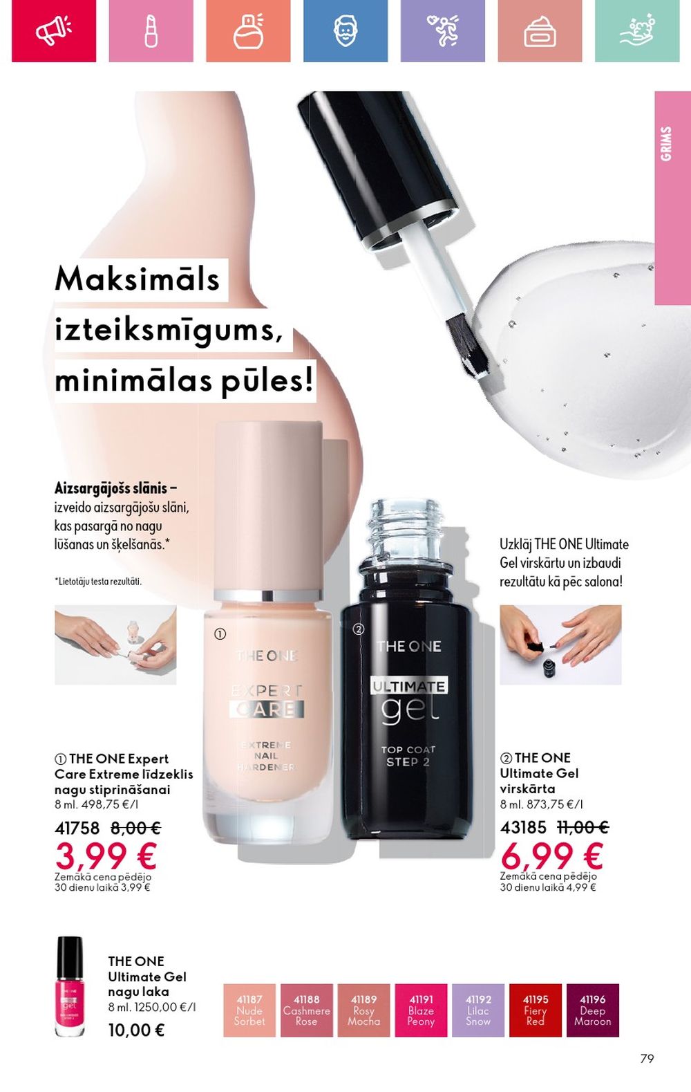 oriflame - ORIFLAME - Katalogs 11 (03.08.2025 - 23.08.2025) - page: 79 oriflame - ORIFLAME - Katalogs 11 (03.08.2025 - 23.08.2025) - page: 79