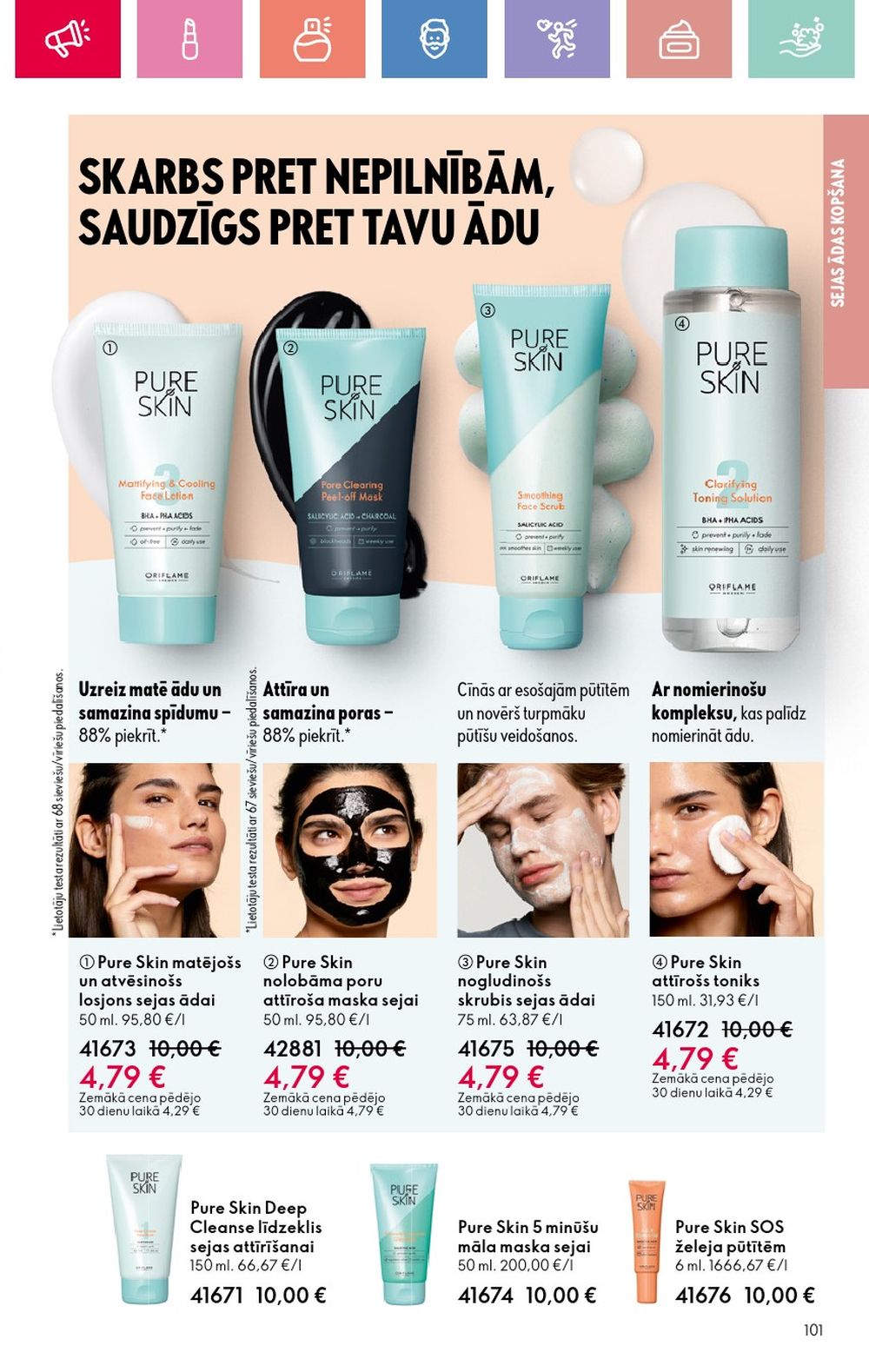 oriflame - ORIFLAME - Katalogs 11 (03.08.2025 - 23.08.2025) - page: 101 oriflame - ORIFLAME - Katalogs 11 (03.08.2025 - 23.08.2025) - page: 101