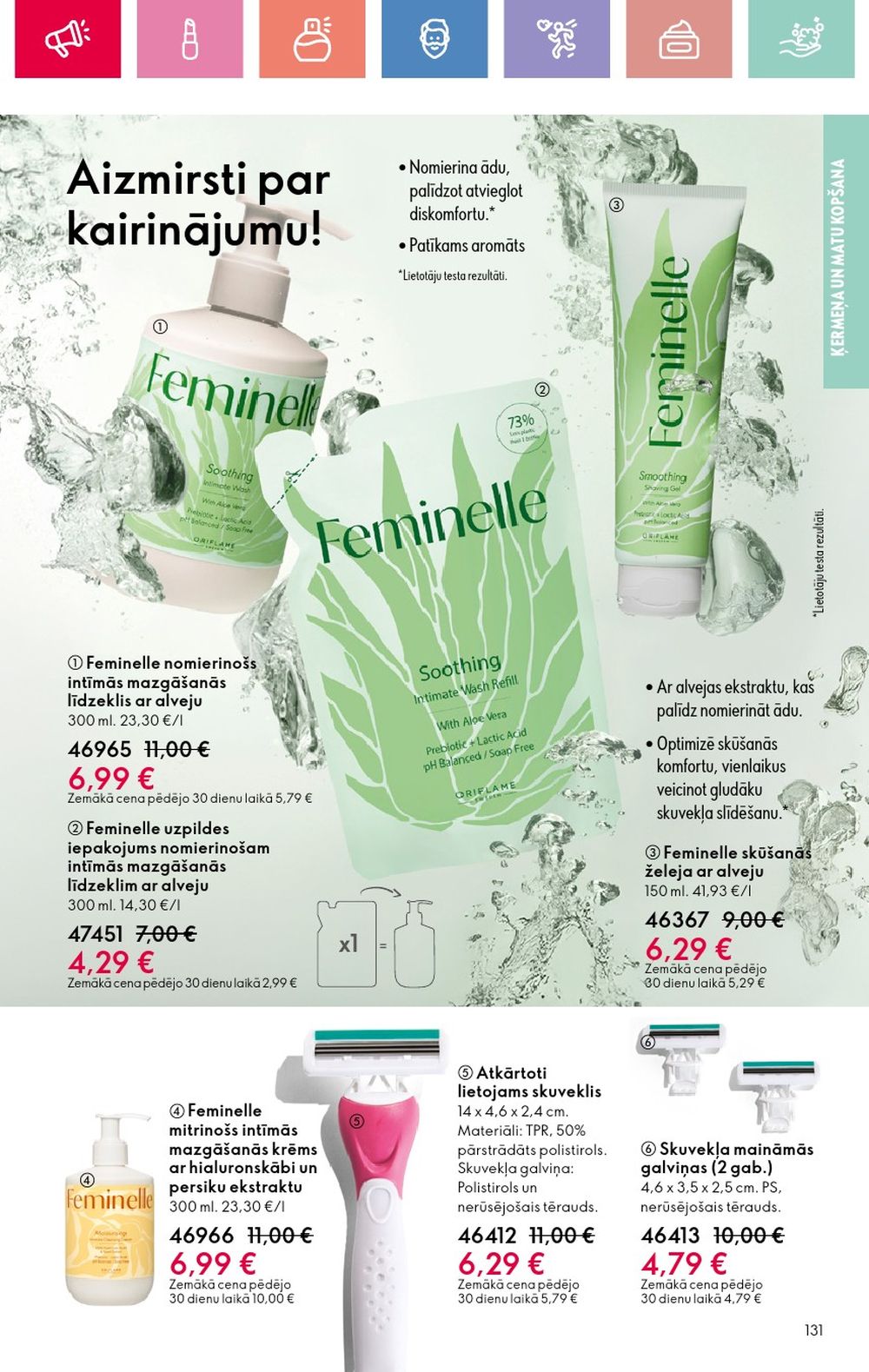 oriflame - ORIFLAME - Katalogs 11 (03.08.2025 - 23.08.2025) - page: 131 oriflame - ORIFLAME - Katalogs 11 (03.08.2025 - 23.08.2025) - page: 131