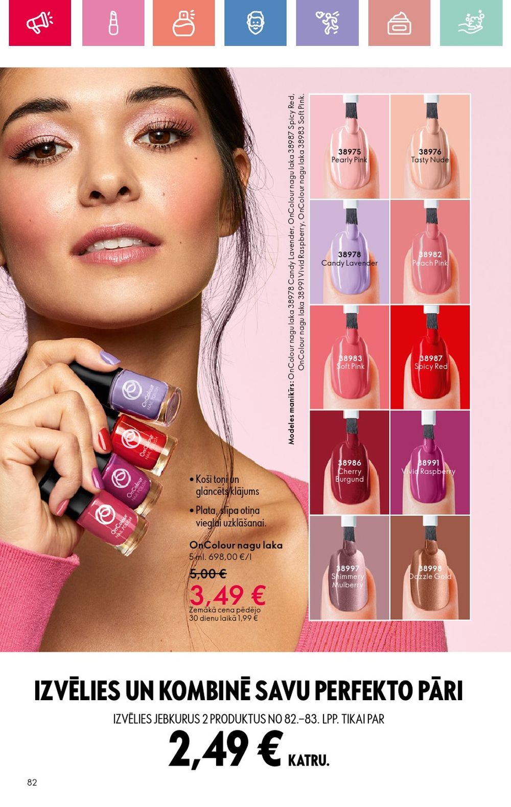 oriflame - ORIFLAME - Katalogs 11 (03.08.2025 - 23.08.2025) - page: 82 oriflame - ORIFLAME - Katalogs 11 (03.08.2025 - 23.08.2025) - page: 82
