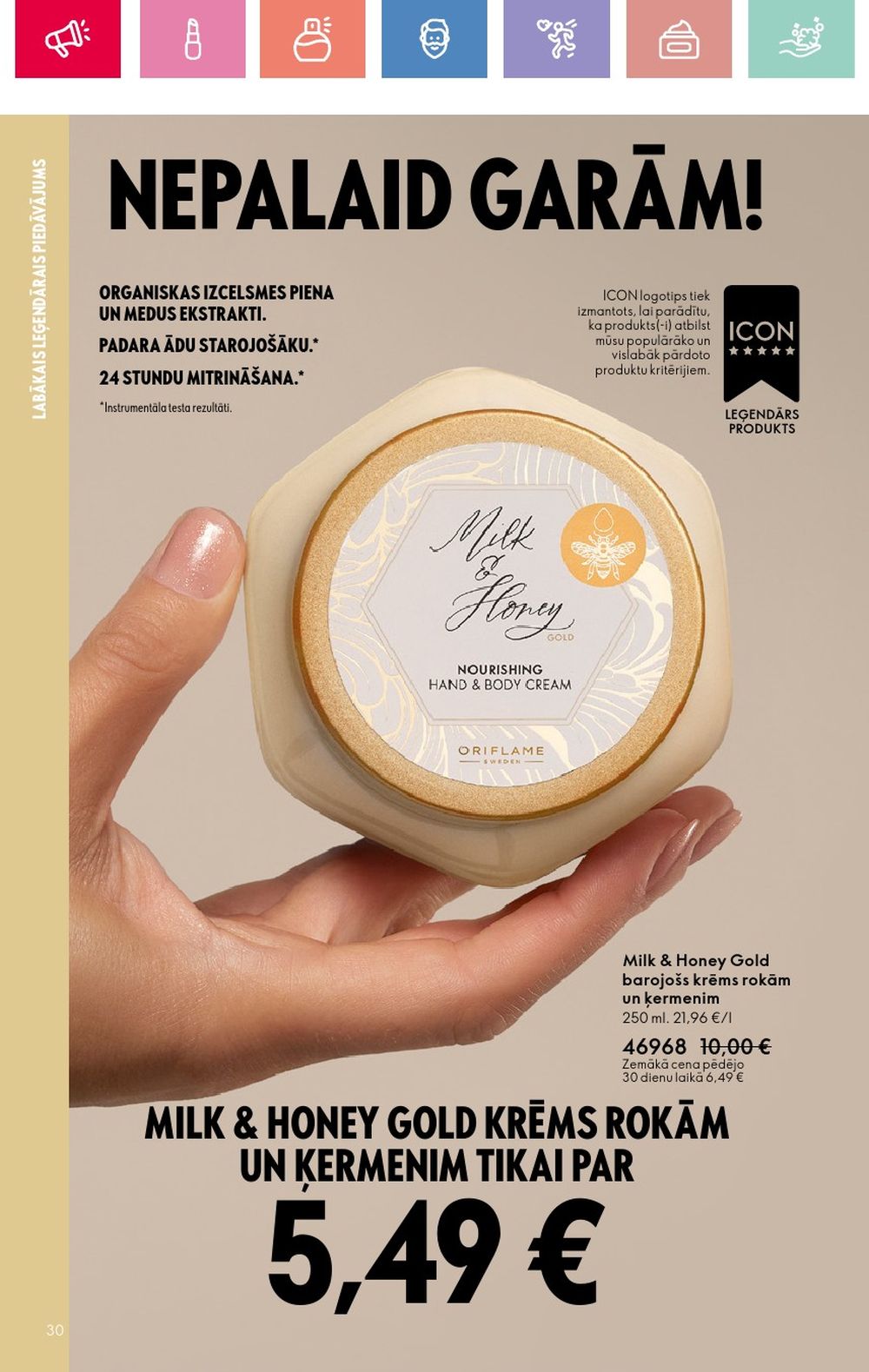 oriflame - ORIFLAME - Katalogs 11 (03.08.2025 - 23.08.2025) - page: 30 oriflame - ORIFLAME - Katalogs 11 (03.08.2025 - 23.08.2025) - page: 30