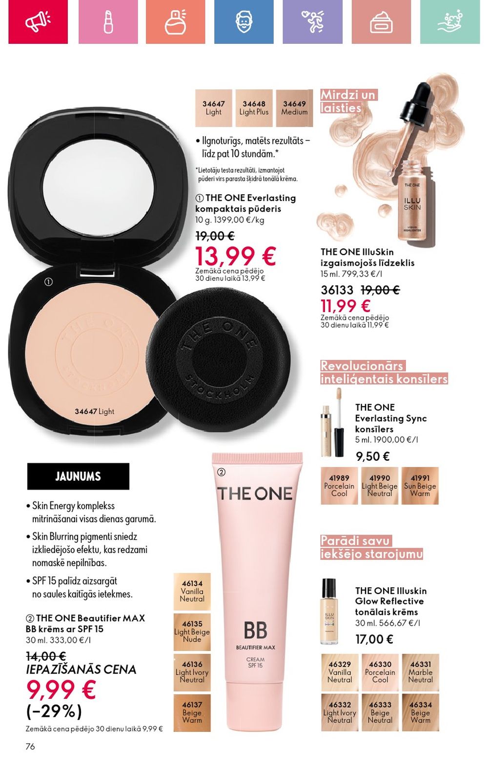 oriflame - ORIFLAME - Katalogs 11 (03.08.2025 - 23.08.2025) - page: 76 oriflame - ORIFLAME - Katalogs 11 (03.08.2025 - 23.08.2025) - page: 76