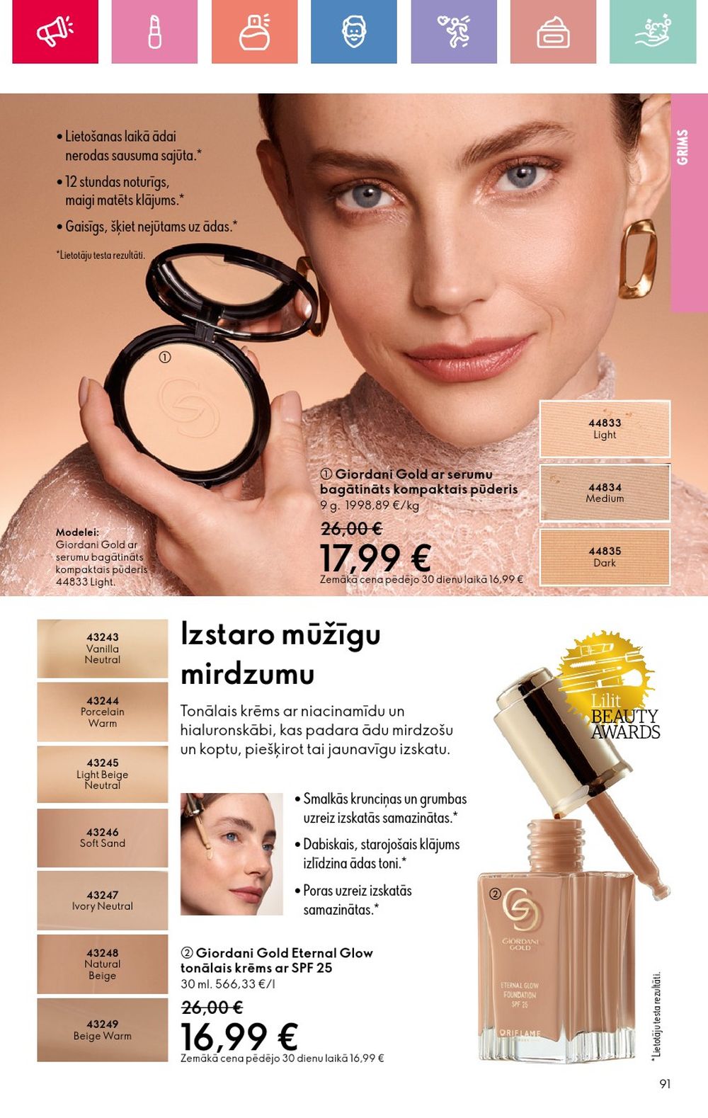 oriflame - ORIFLAME - Katalogs 11 (03.08.2025 - 23.08.2025) - page: 91 oriflame - ORIFLAME - Katalogs 11 (03.08.2025 - 23.08.2025) - page: 91