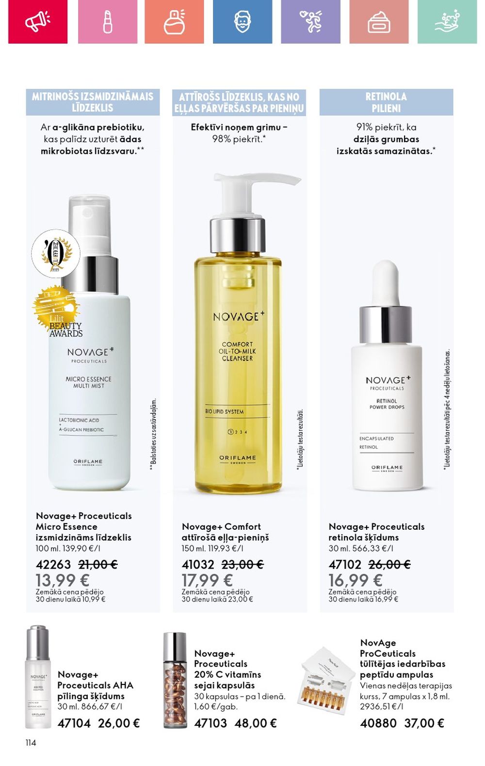 oriflame - ORIFLAME - Katalogs 11 (03.08.2025 - 23.08.2025) - page: 114 oriflame - ORIFLAME - Katalogs 11 (03.08.2025 - 23.08.2025) - page: 114