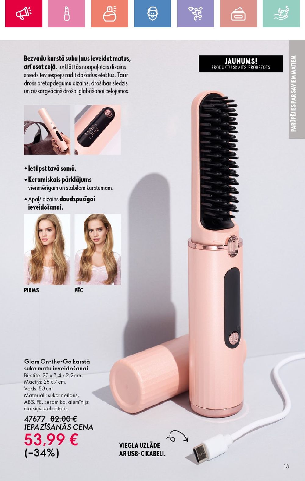 oriflame - ORIFLAME - Katalogs 11 (03.08.2025 - 23.08.2025) - page: 13 oriflame - ORIFLAME - Katalogs 11 (03.08.2025 - 23.08.2025) - page: 13