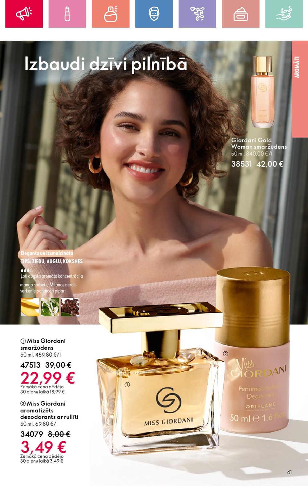 oriflame - ORIFLAME - Katalogs 11 (03.08.2025 - 23.08.2025) - page: 41 oriflame - ORIFLAME - Katalogs 11 (03.08.2025 - 23.08.2025) - page: 41