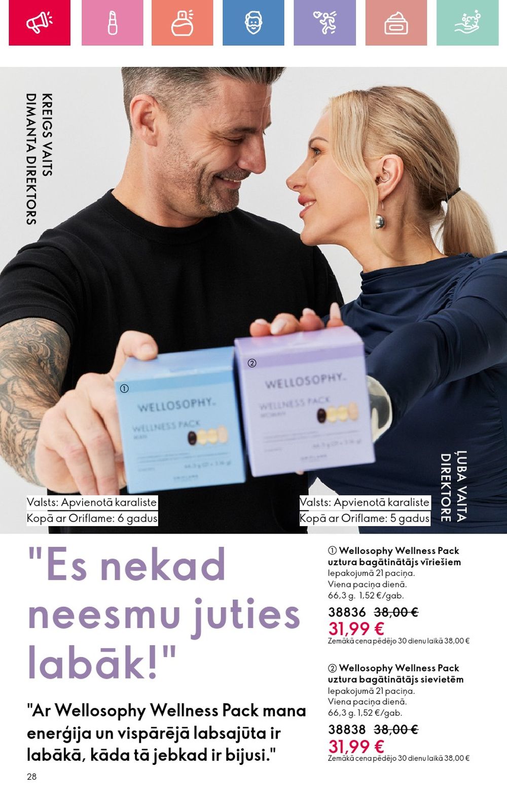 oriflame - ORIFLAME - Katalogs 11 (03.08.2025 - 23.08.2025) - page: 28 oriflame - ORIFLAME - Katalogs 11 (03.08.2025 - 23.08.2025) - page: 28