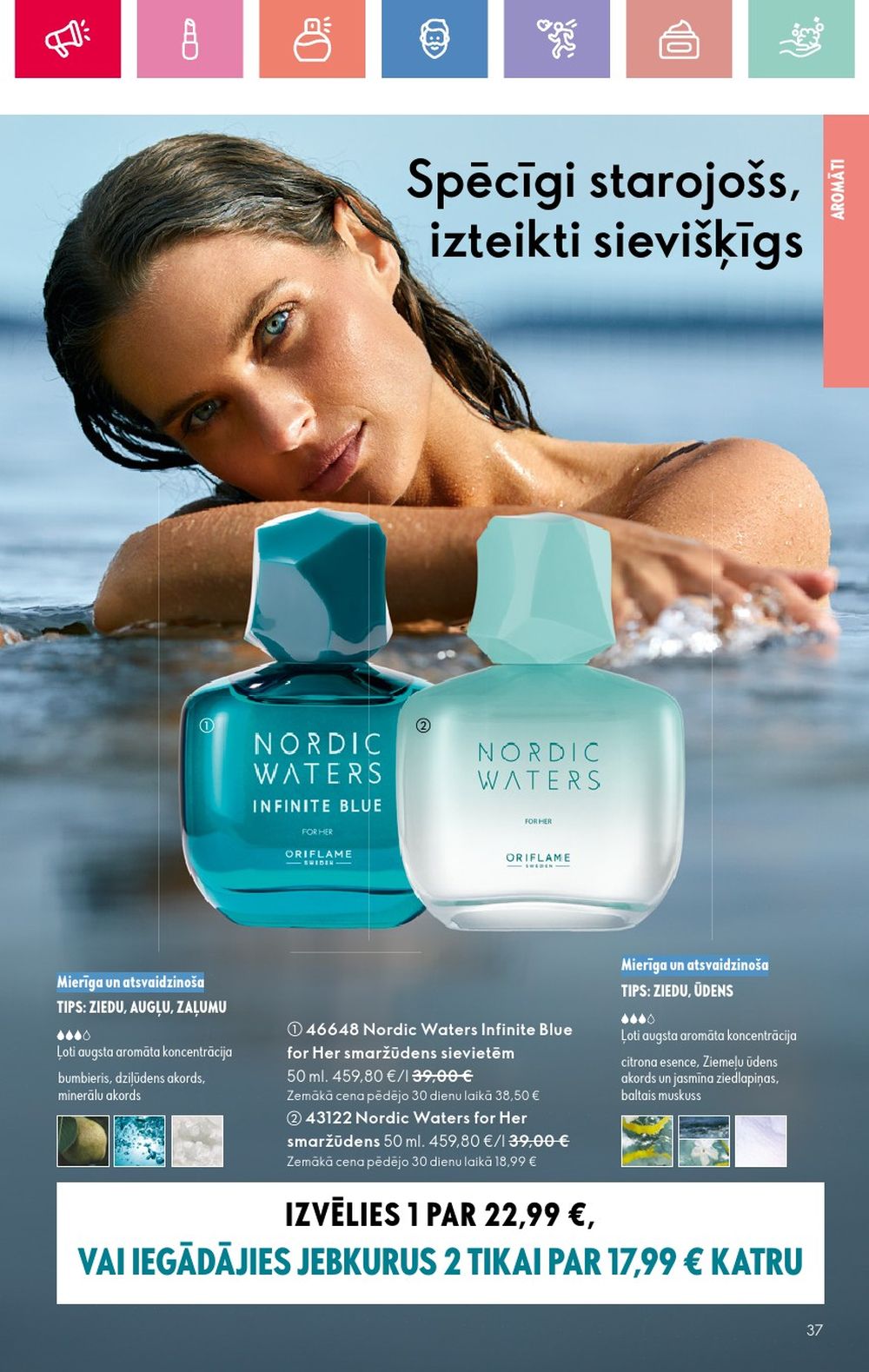 oriflame - ORIFLAME - Katalogs 11 (03.08.2025 - 23.08.2025) - page: 37 oriflame - ORIFLAME - Katalogs 11 (03.08.2025 - 23.08.2025) - page: 37