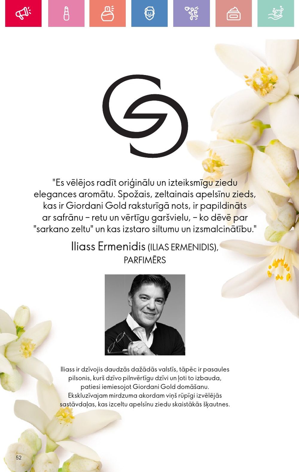 oriflame - ORIFLAME - Katalogs 11 (03.08.2025 - 23.08.2025) - page: 52 oriflame - ORIFLAME - Katalogs 11 (03.08.2025 - 23.08.2025) - page: 52