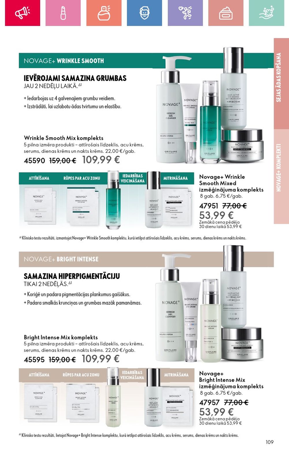 oriflame - ORIFLAME - Katalogs 11 (03.08.2025 - 23.08.2025) - page: 109 oriflame - ORIFLAME - Katalogs 11 (03.08.2025 - 23.08.2025) - page: 109