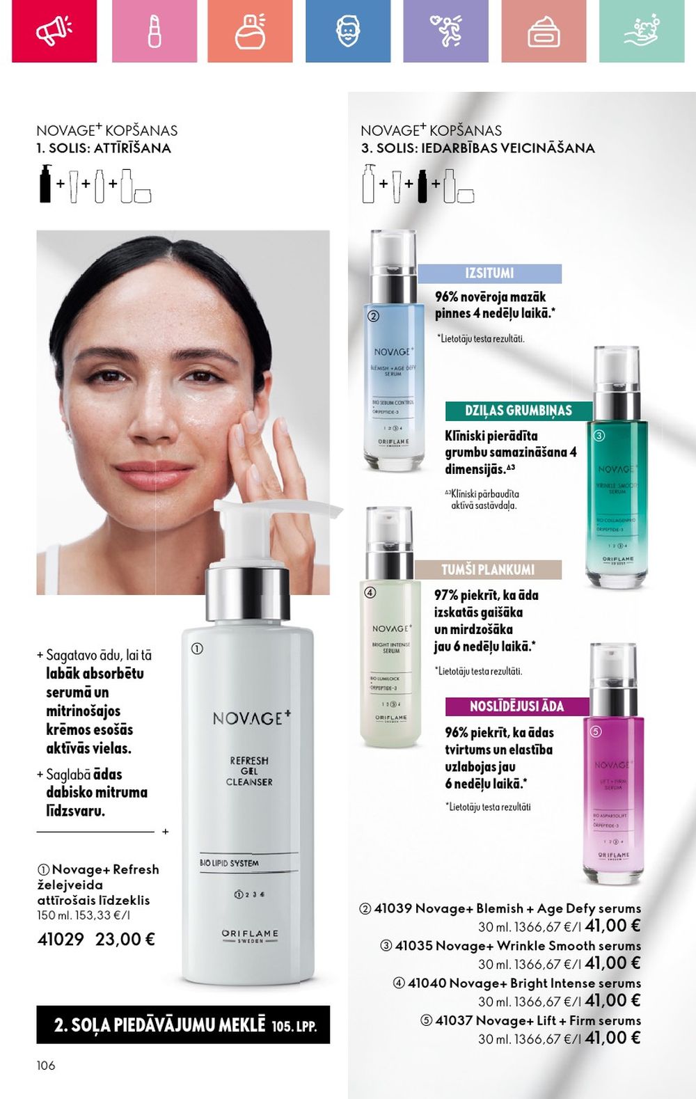 oriflame - ORIFLAME - Katalogs 11 (03.08.2025 - 23.08.2025) - page: 106 oriflame - ORIFLAME - Katalogs 11 (03.08.2025 - 23.08.2025) - page: 106