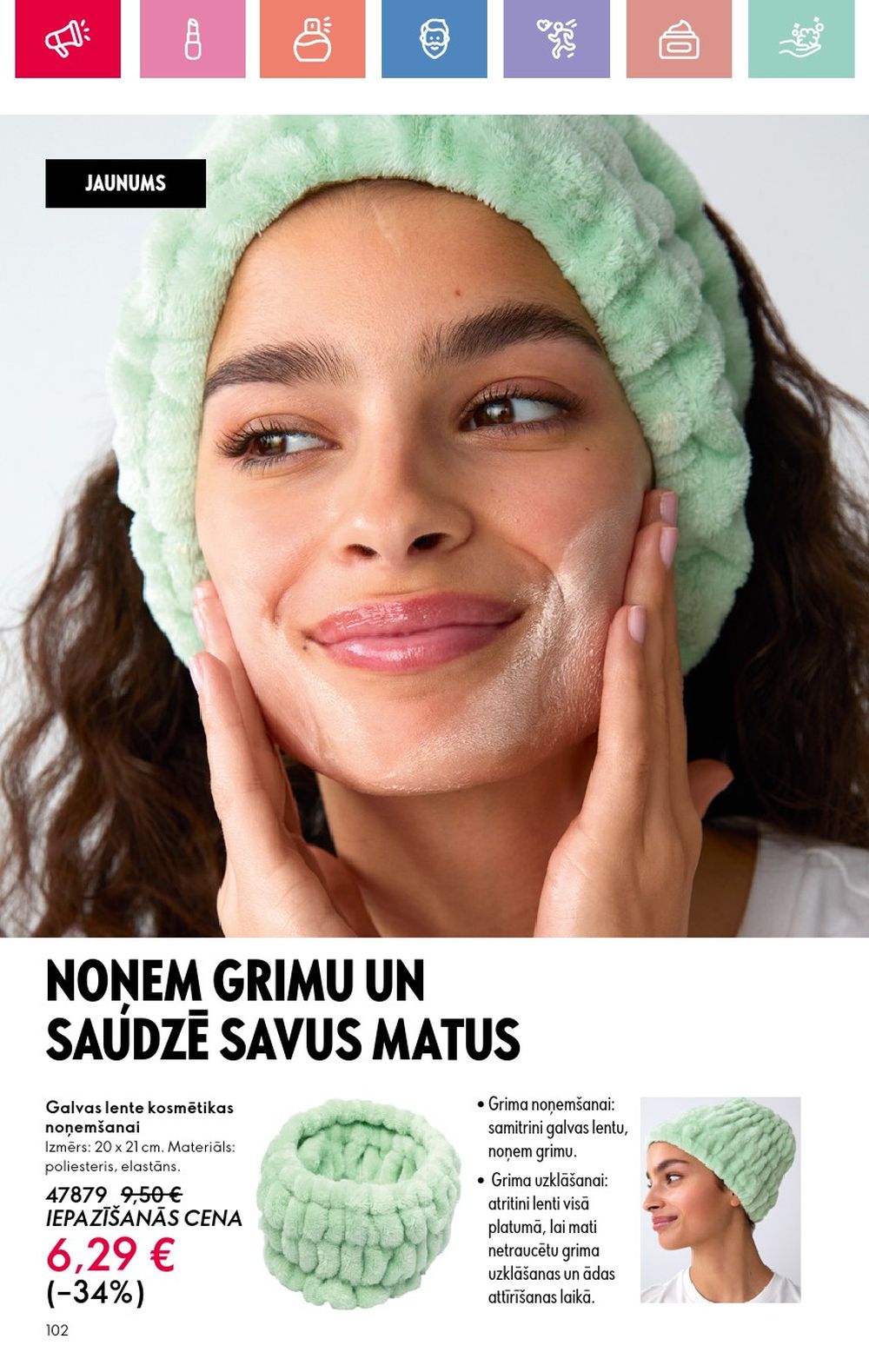 oriflame - ORIFLAME - Katalogs 11 (03.08.2025 - 23.08.2025) - page: 102 oriflame - ORIFLAME - Katalogs 11 (03.08.2025 - 23.08.2025) - page: 102