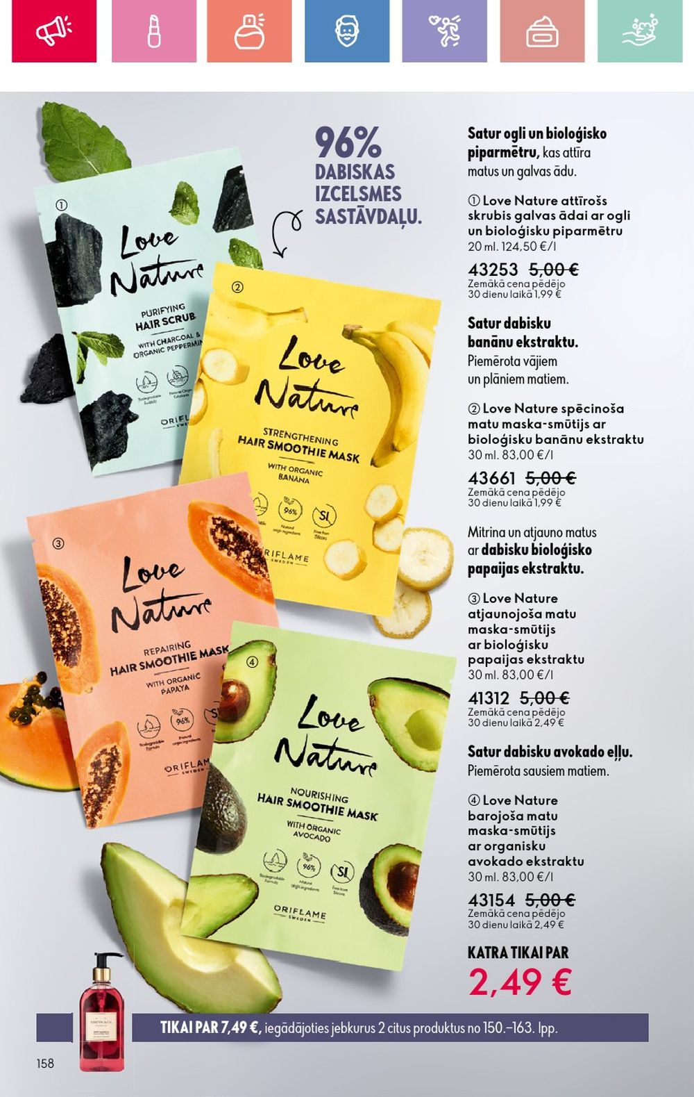 oriflame - ORIFLAME - Katalogs 11 (03.08.2025 - 23.08.2025) - page: 158 oriflame - ORIFLAME - Katalogs 11 (03.08.2025 - 23.08.2025) - page: 158