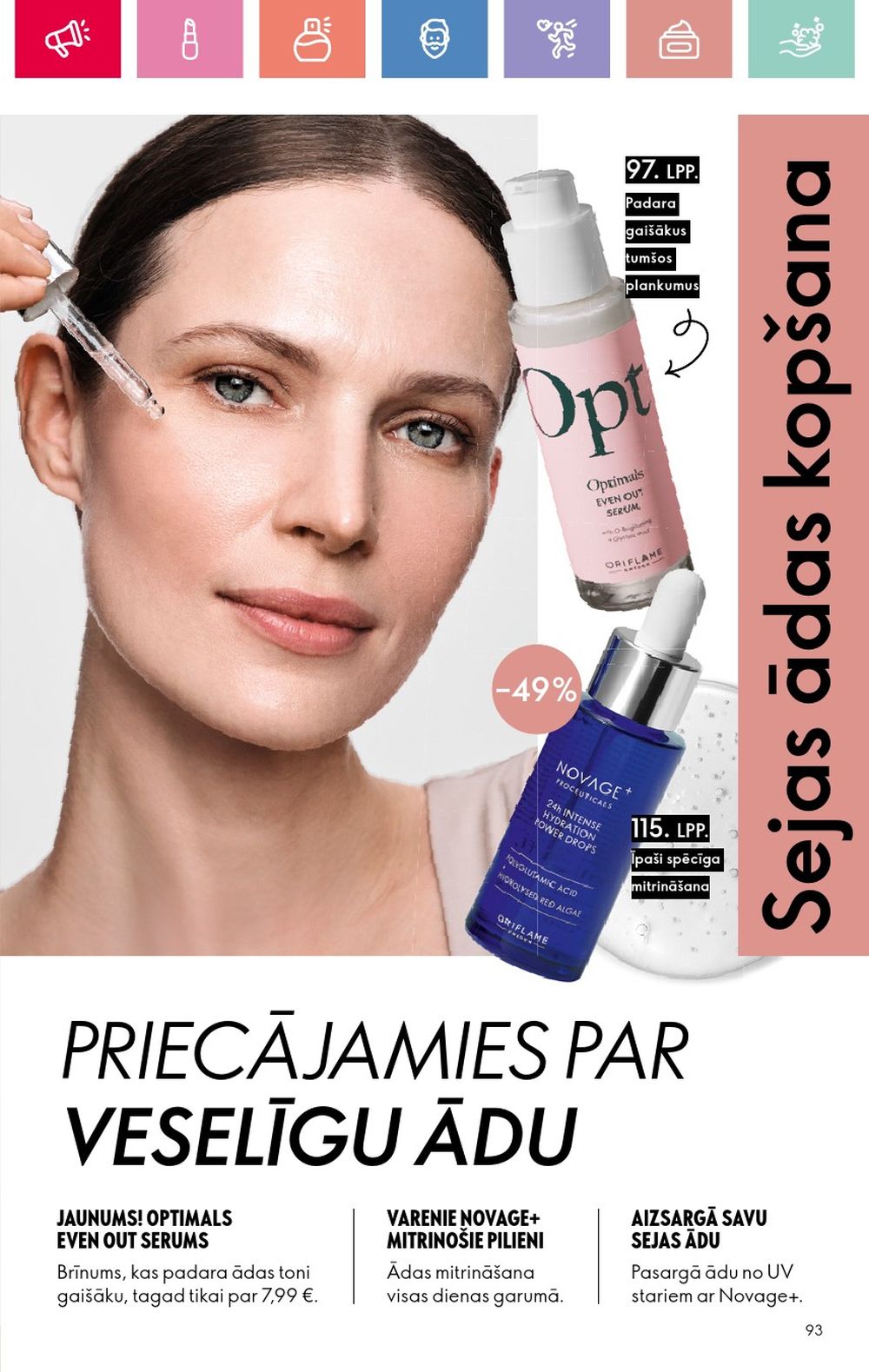 oriflame - ORIFLAME - Katalogs 11 (03.08.2025 - 23.08.2025) - page: 93 oriflame - ORIFLAME - Katalogs 11 (03.08.2025 - 23.08.2025) - page: 93