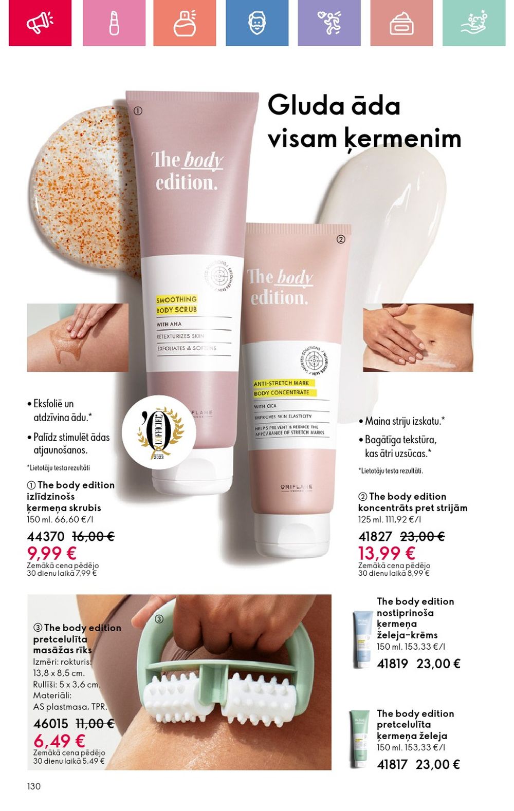 oriflame - ORIFLAME - Katalogs 11 (03.08.2025 - 23.08.2025) - page: 130 oriflame - ORIFLAME - Katalogs 11 (03.08.2025 - 23.08.2025) - page: 130