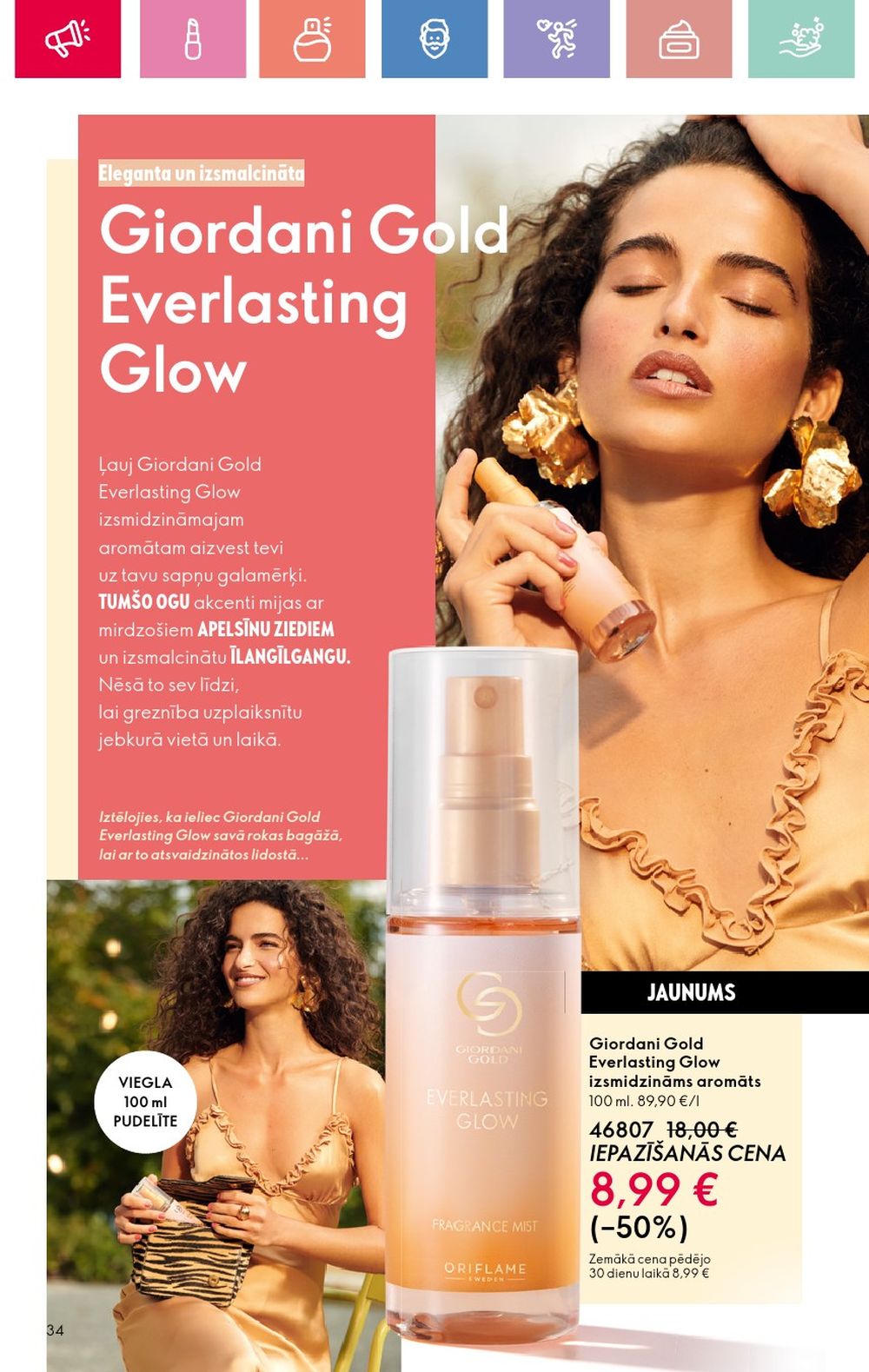 oriflame - ORIFLAME - Katalogs 11 (03.08.2025 - 23.08.2025) - page: 34 oriflame - ORIFLAME - Katalogs 11 (03.08.2025 - 23.08.2025) - page: 34