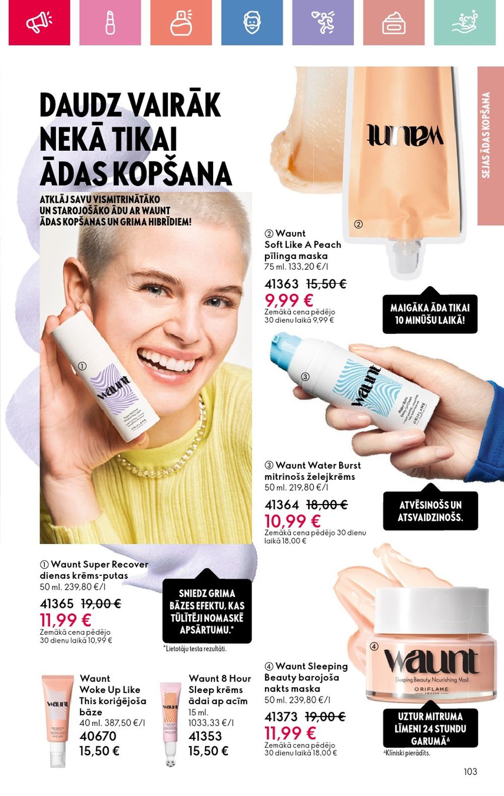 oriflame - ORIFLAME - Katalogs 11 (03.08.2025 - 23.08.2025) - page: 103 oriflame - ORIFLAME - Katalogs 11 (03.08.2025 - 23.08.2025) - page: 103