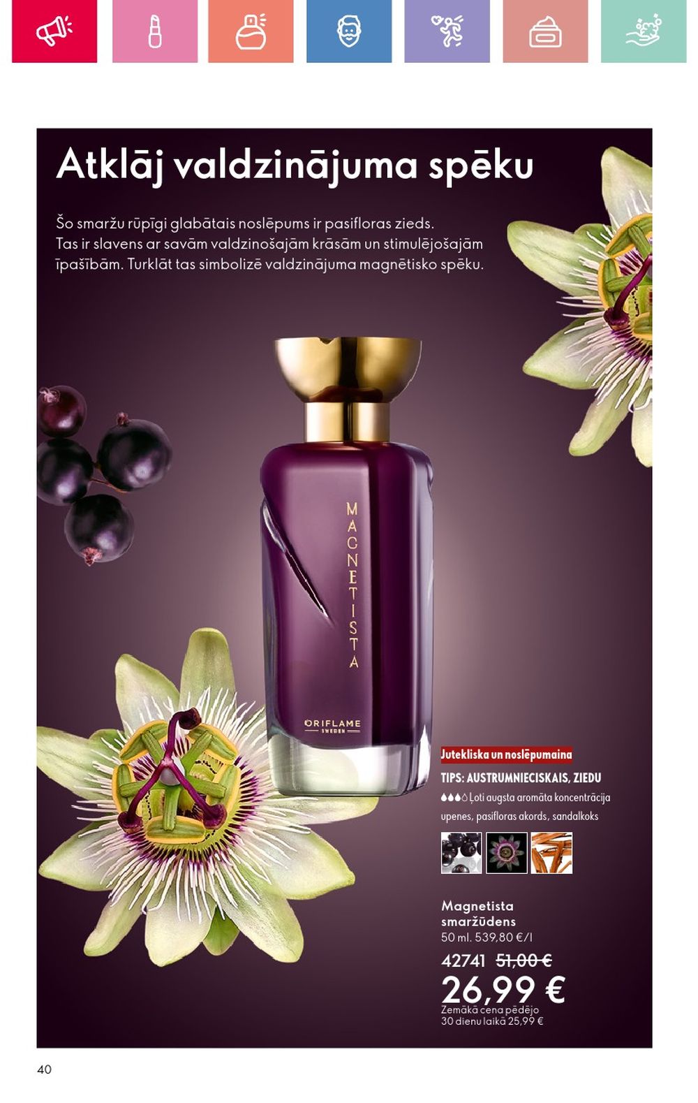 oriflame - ORIFLAME - Katalogs 11 (03.08.2025 - 23.08.2025) - page: 40 oriflame - ORIFLAME - Katalogs 11 (03.08.2025 - 23.08.2025) - page: 40