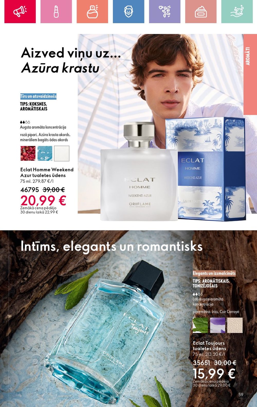 oriflame - ORIFLAME - Katalogs 11 (03.08.2025 - 23.08.2025) - page: 59 oriflame - ORIFLAME - Katalogs 11 (03.08.2025 - 23.08.2025) - page: 59