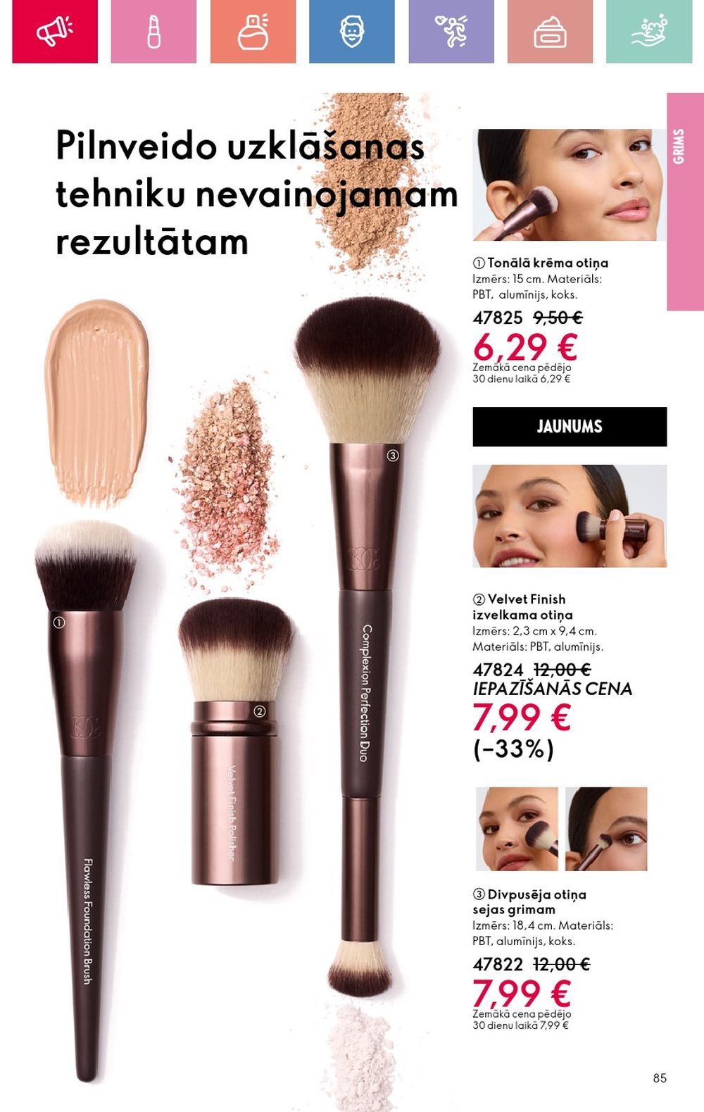oriflame - ORIFLAME - Katalogs 11 (03.08.2025 - 23.08.2025) - page: 85 oriflame - ORIFLAME - Katalogs 11 (03.08.2025 - 23.08.2025) - page: 85