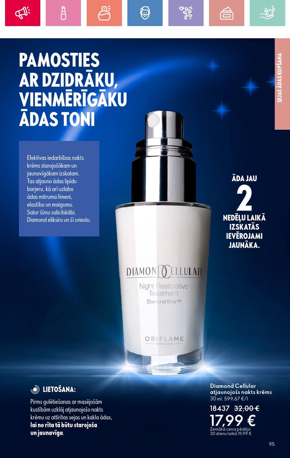 oriflame - ORIFLAME - Katalogs 11 (03.08.2025 - 23.08.2025) - page: 95 oriflame - ORIFLAME - Katalogs 11 (03.08.2025 - 23.08.2025) - page: 95