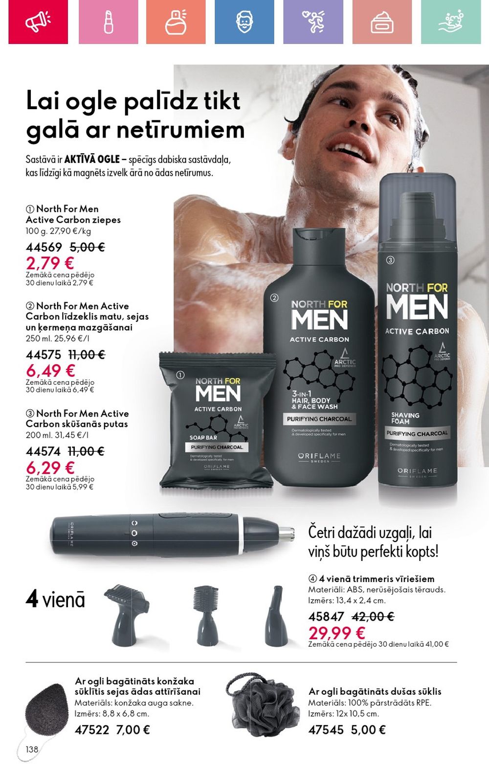 oriflame - ORIFLAME - Katalogs 11 (03.08.2025 - 23.08.2025) - page: 138 oriflame - ORIFLAME - Katalogs 11 (03.08.2025 - 23.08.2025) - page: 138