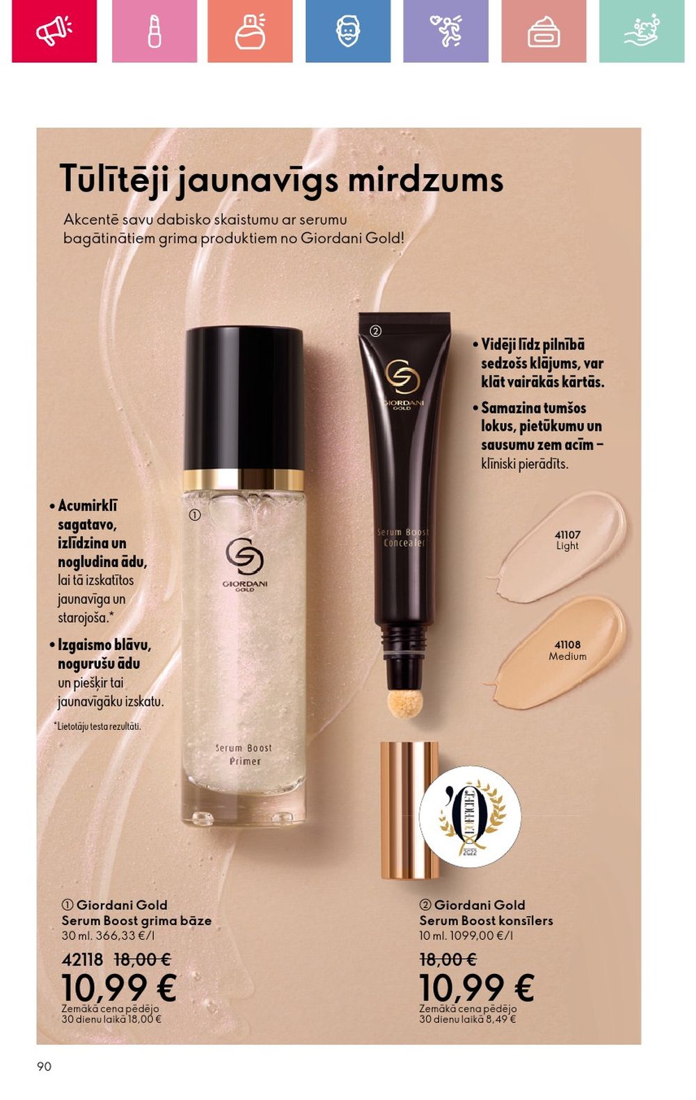 oriflame - ORIFLAME - Katalogs 11 (03.08.2025 - 23.08.2025) - page: 90 oriflame - ORIFLAME - Katalogs 11 (03.08.2025 - 23.08.2025) - page: 90