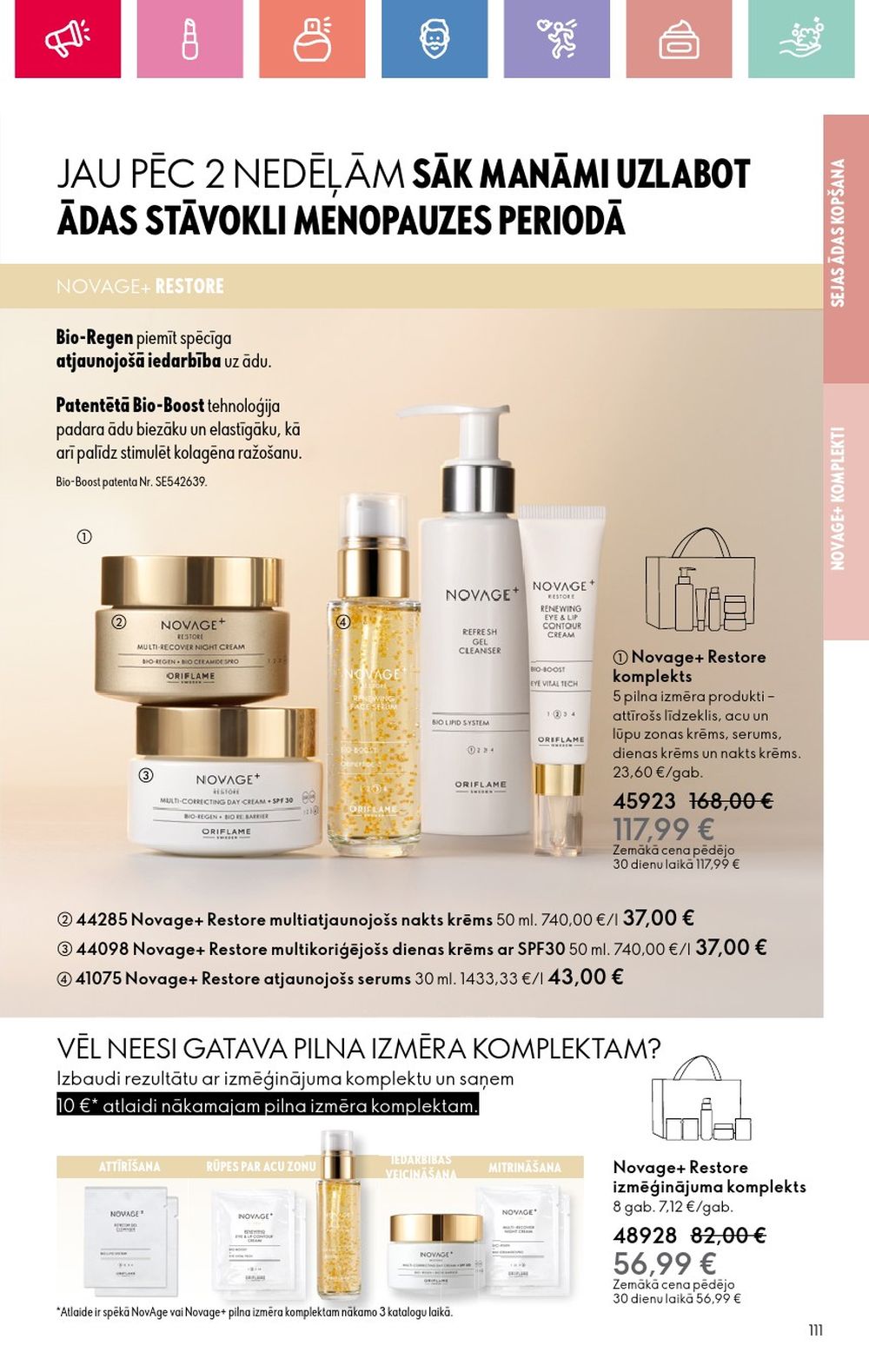 oriflame - ORIFLAME - Katalogs 11 (03.08.2025 - 23.08.2025) - page: 111 oriflame - ORIFLAME - Katalogs 11 (03.08.2025 - 23.08.2025) - page: 111