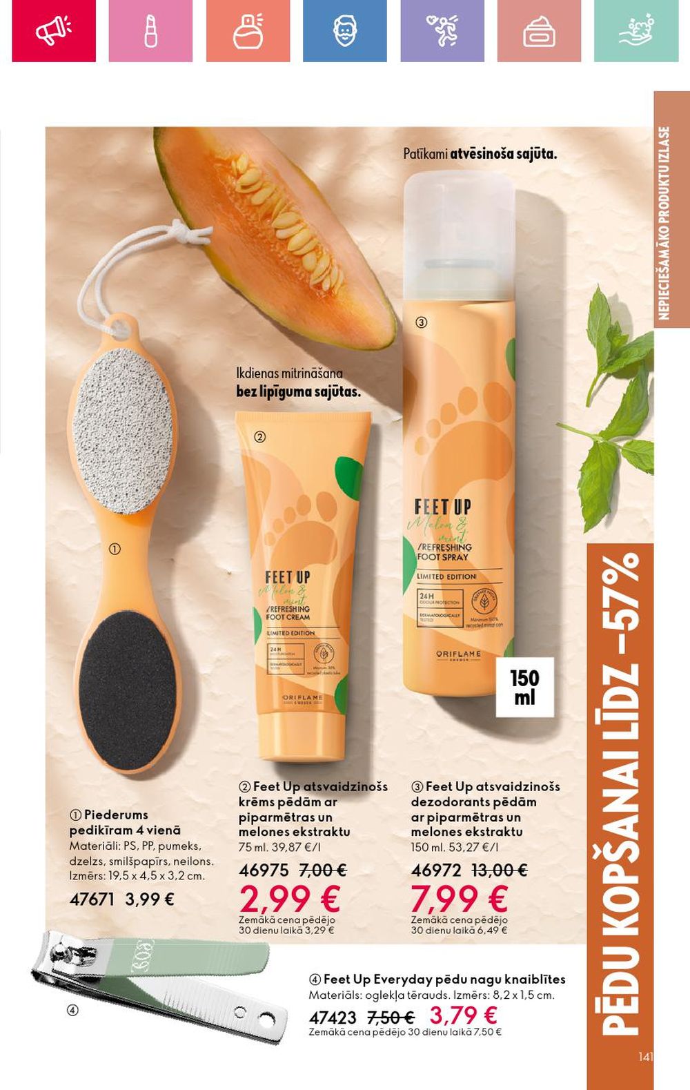 oriflame - ORIFLAME - Katalogs 12 (24.08.2025 - 13.09.2025) - page: 141 oriflame - ORIFLAME - Katalogs 12 (24.08.2025 - 13.09.2025) - page: 141
