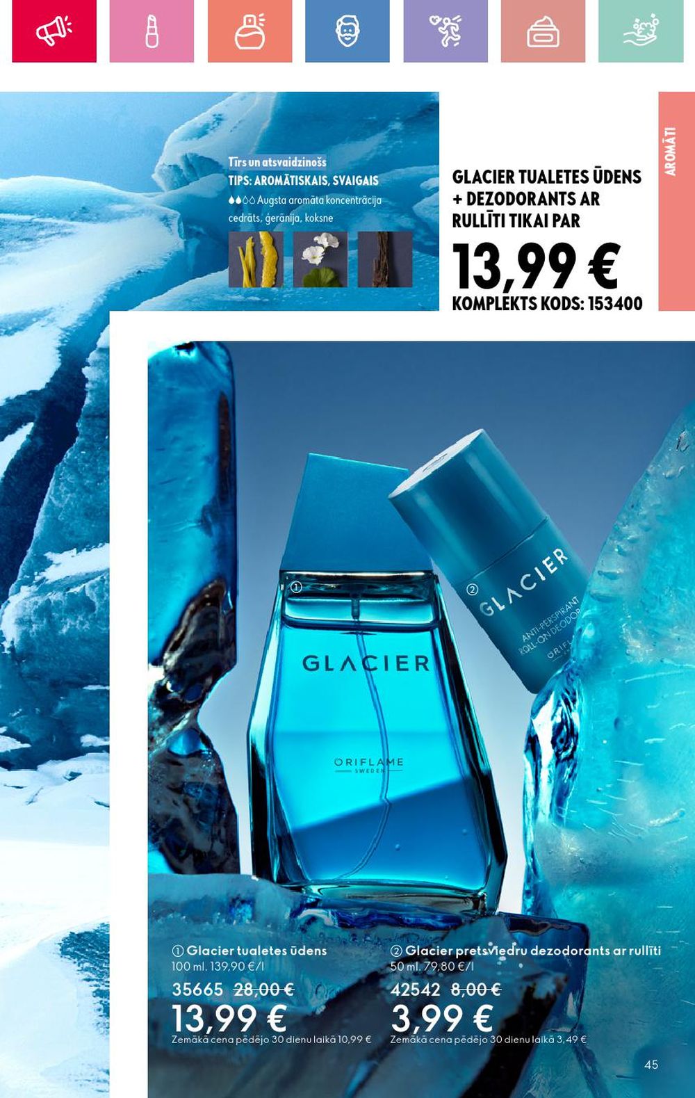 oriflame - ORIFLAME - Katalogs 12 (24.08.2025 - 13.09.2025) - page: 45 oriflame - ORIFLAME - Katalogs 12 (24.08.2025 - 13.09.2025) - page: 45