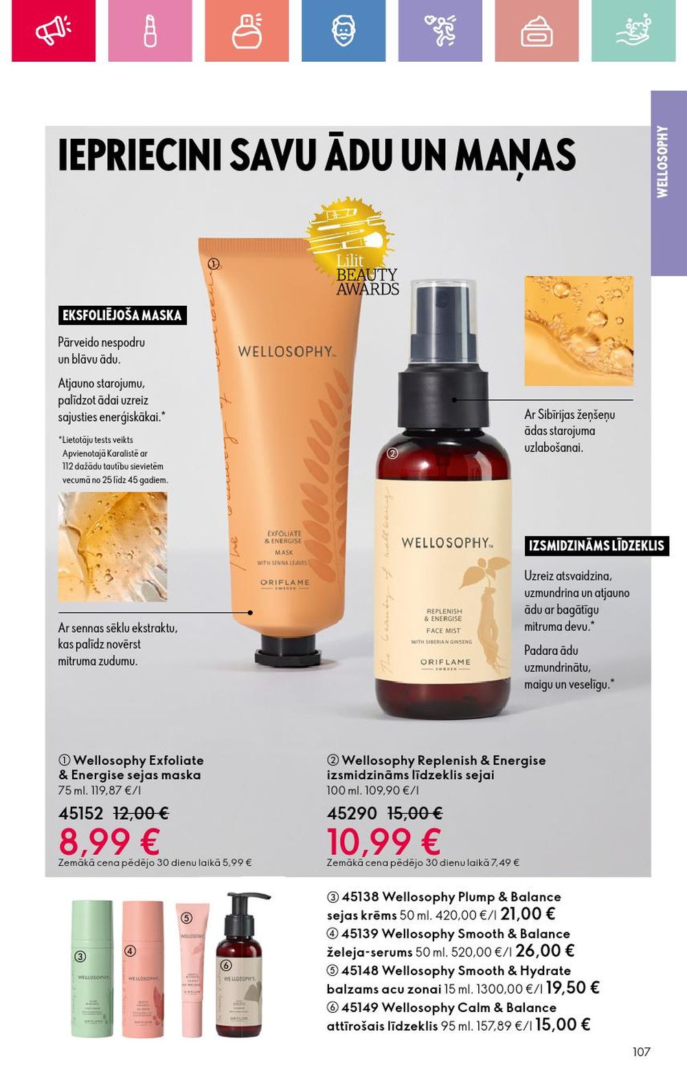 oriflame - ORIFLAME - Katalogs 12 (24.08.2025 - 13.09.2025) - page: 107 oriflame - ORIFLAME - Katalogs 12 (24.08.2025 - 13.09.2025) - page: 107