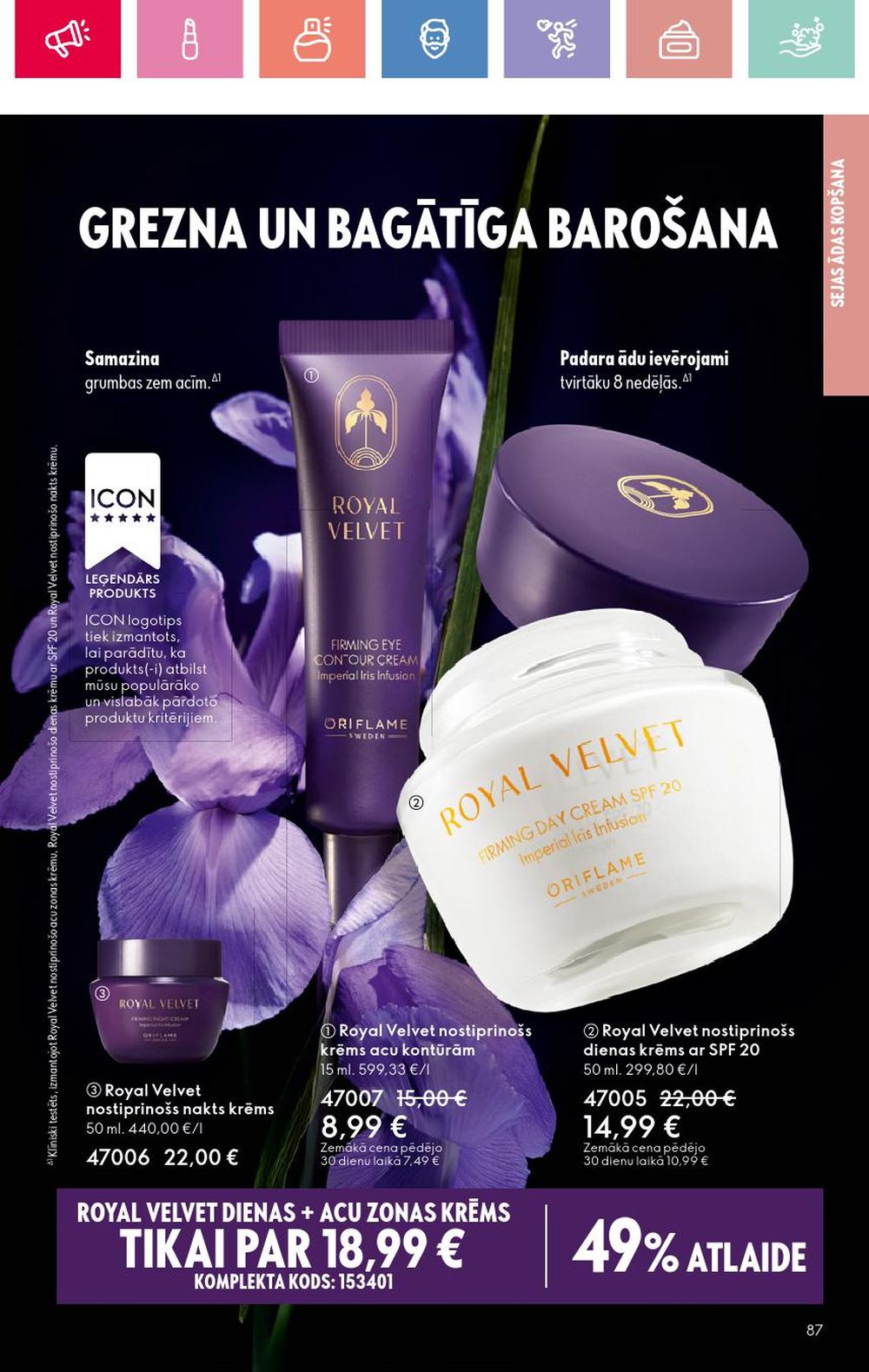 oriflame - ORIFLAME - Katalogs 12 (24.08.2025 - 13.09.2025) - page: 87 oriflame - ORIFLAME - Katalogs 12 (24.08.2025 - 13.09.2025) - page: 87