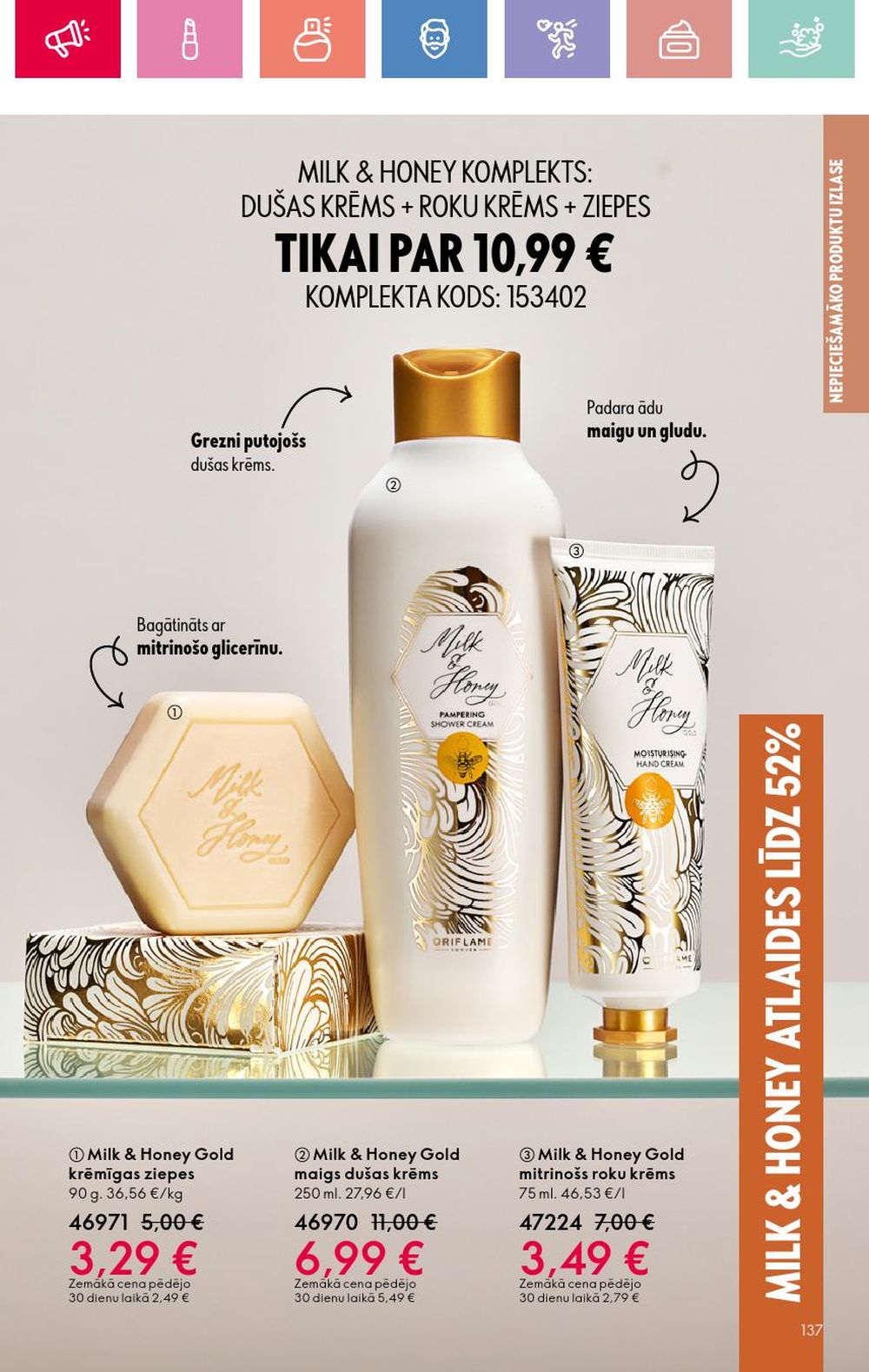 oriflame - ORIFLAME - Katalogs 12 (24.08.2025 - 13.09.2025) - page: 137 oriflame - ORIFLAME - Katalogs 12 (24.08.2025 - 13.09.2025) - page: 137