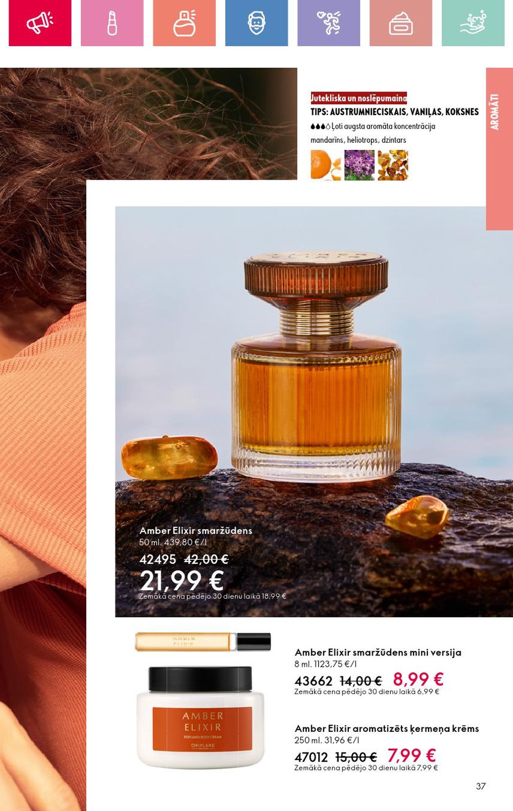 oriflame - ORIFLAME - Katalogs 12 (24.08.2025 - 13.09.2025) - page: 37 oriflame - ORIFLAME - Katalogs 12 (24.08.2025 - 13.09.2025) - page: 37