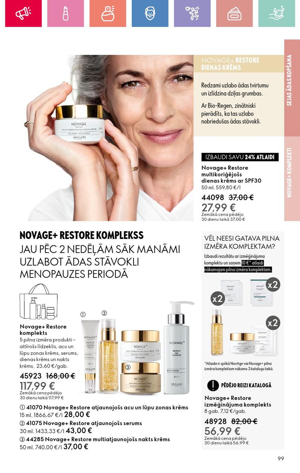 oriflame - ORIFLAME - Katalogs 12 (24.08.2025 - 13.09.2025) - page: 99 oriflame - ORIFLAME - Katalogs 12 (24.08.2025 - 13.09.2025) - page: 99