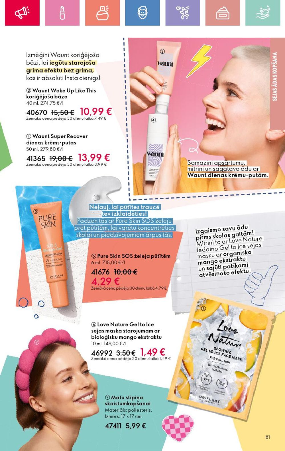 oriflame - ORIFLAME - Katalogs 12 (24.08.2025 - 13.09.2025) - page: 81 oriflame - ORIFLAME - Katalogs 12 (24.08.2025 - 13.09.2025) - page: 81