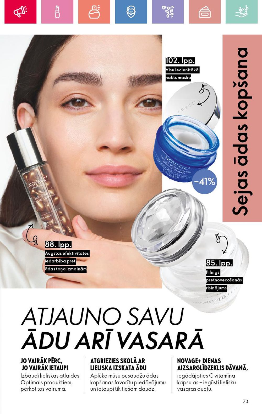 oriflame - ORIFLAME - Katalogs 12 (24.08.2025 - 13.09.2025) - page: 73 oriflame - ORIFLAME - Katalogs 12 (24.08.2025 - 13.09.2025) - page: 73
