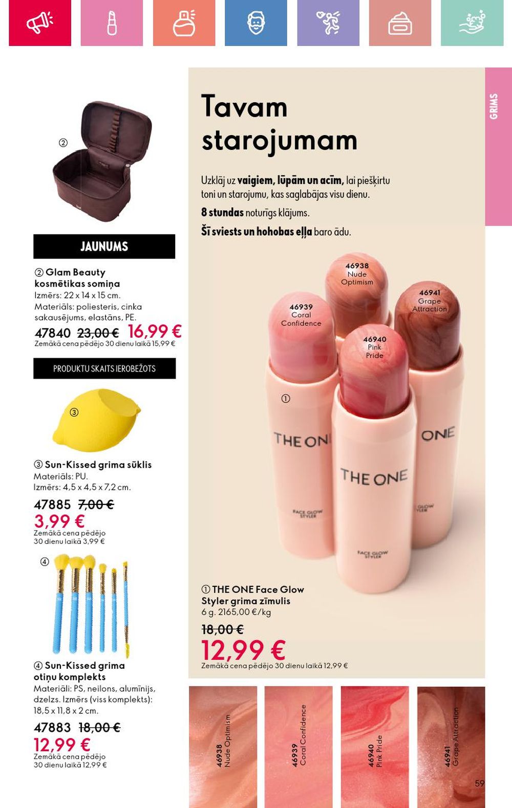 oriflame - ORIFLAME - Katalogs 12 (24.08.2025 - 13.09.2025) - page: 59 oriflame - ORIFLAME - Katalogs 12 (24.08.2025 - 13.09.2025) - page: 59