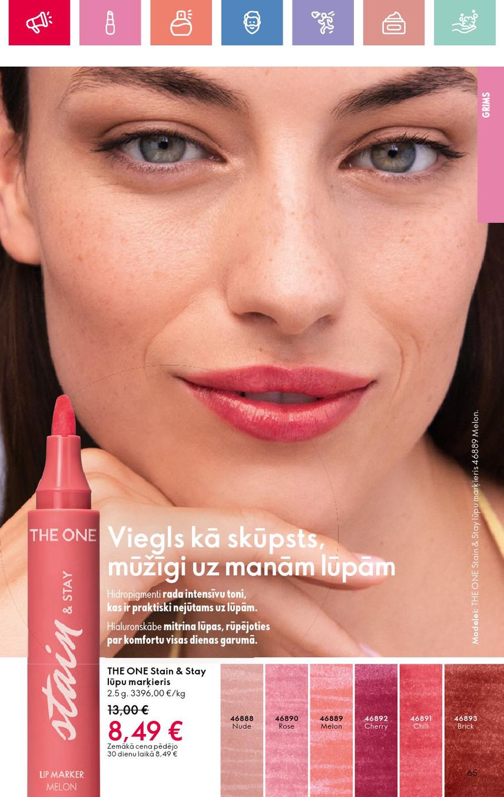 oriflame - ORIFLAME - Katalogs 12 (24.08.2025 - 13.09.2025) - page: 65 oriflame - ORIFLAME - Katalogs 12 (24.08.2025 - 13.09.2025) - page: 65