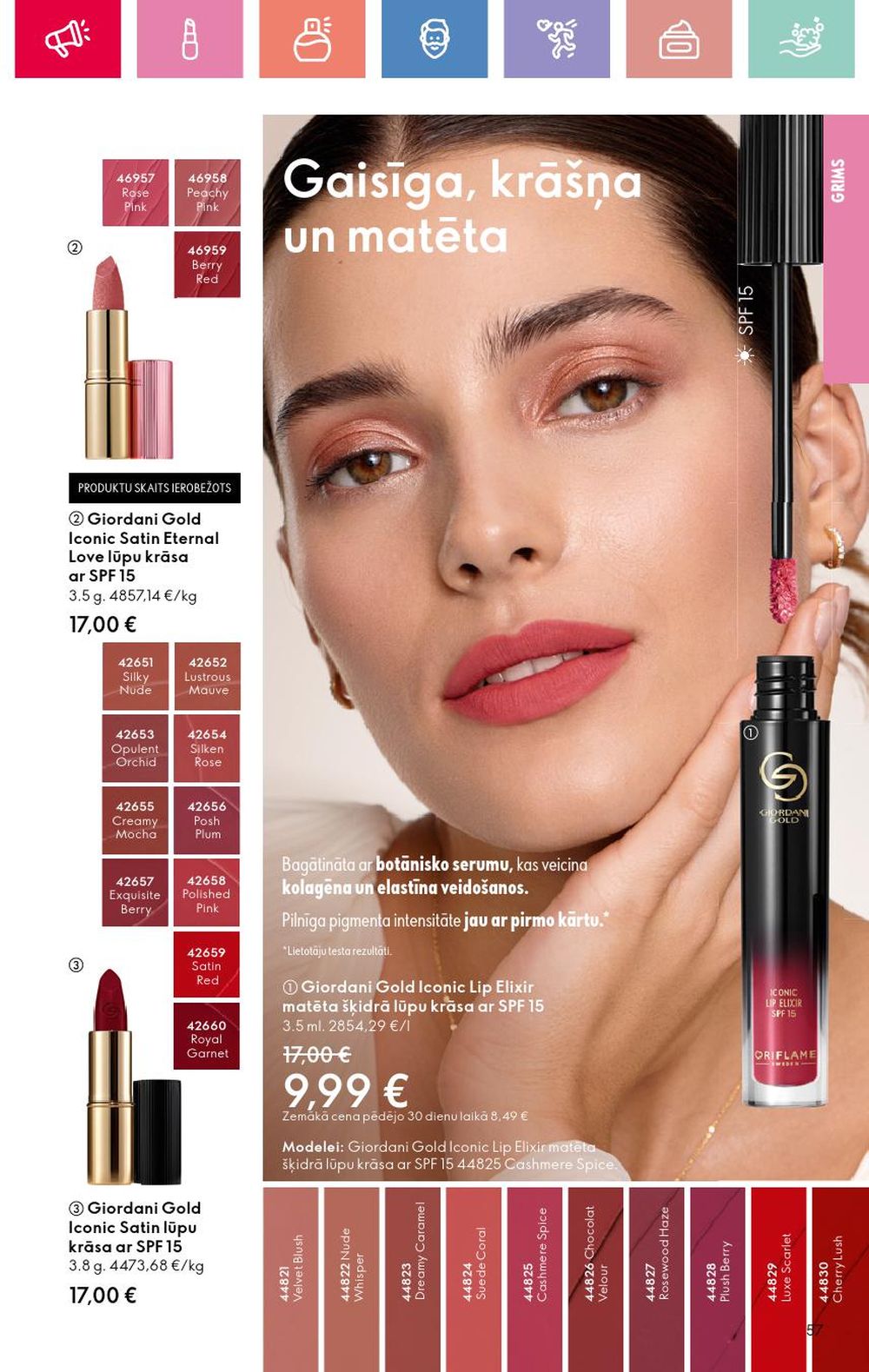 oriflame - ORIFLAME - Katalogs 12 (24.08.2025 - 13.09.2025) - page: 57 oriflame - ORIFLAME - Katalogs 12 (24.08.2025 - 13.09.2025) - page: 57