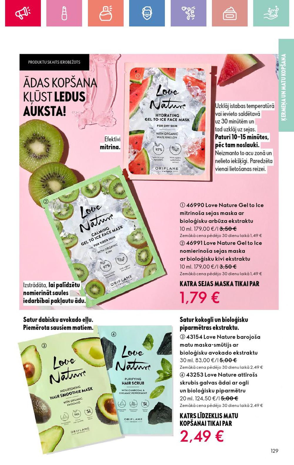 oriflame - ORIFLAME - Katalogs 12 (24.08.2025 - 13.09.2025) - page: 129 oriflame - ORIFLAME - Katalogs 12 (24.08.2025 - 13.09.2025) - page: 129